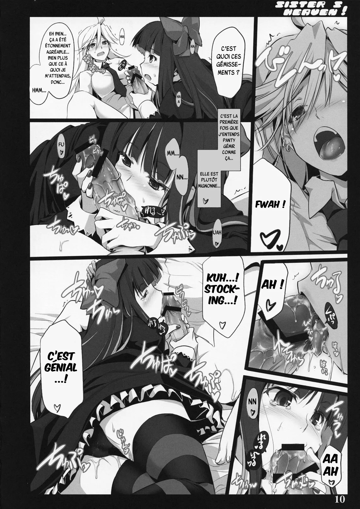 (C79) [Shimoyakedou (Ouma Tokiichi)] SISTER'S HEAVEN (Panty & Stocking with Garterbelt) [French] {SAXtrad} image number 10