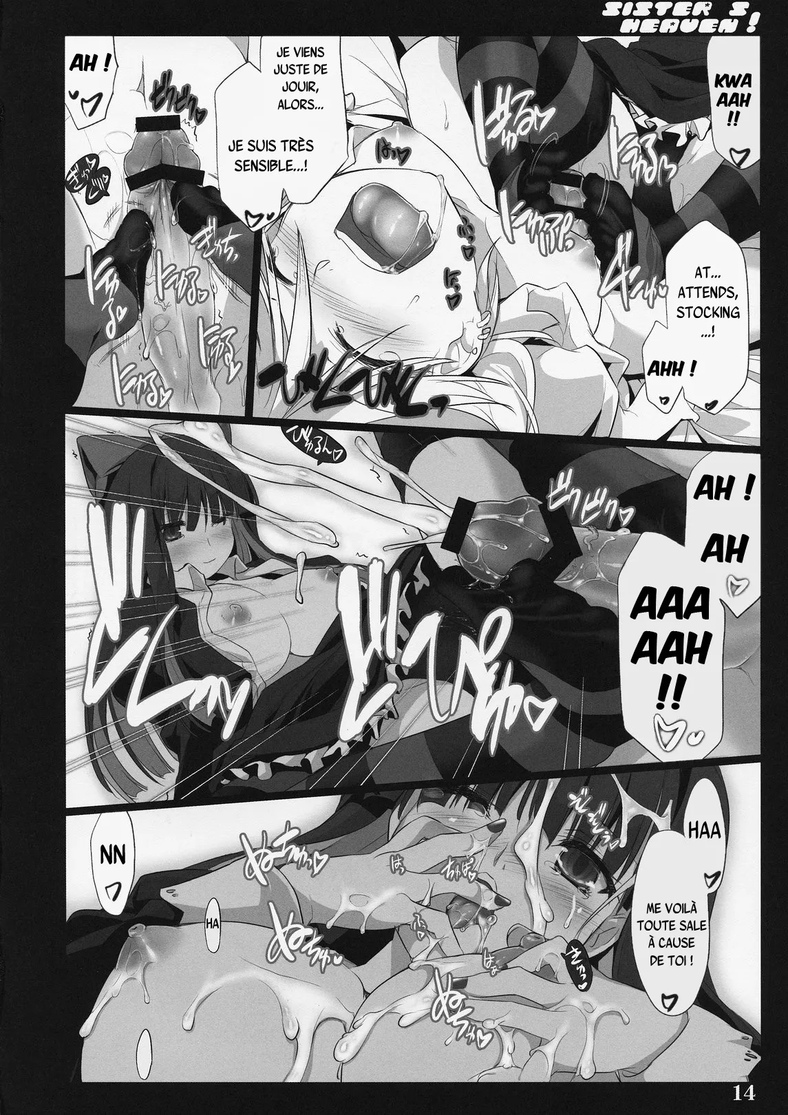 (C79) [Shimoyakedou (Ouma Tokiichi)] SISTER'S HEAVEN (Panty & Stocking with Garterbelt) [French] {SAXtrad} image number 14