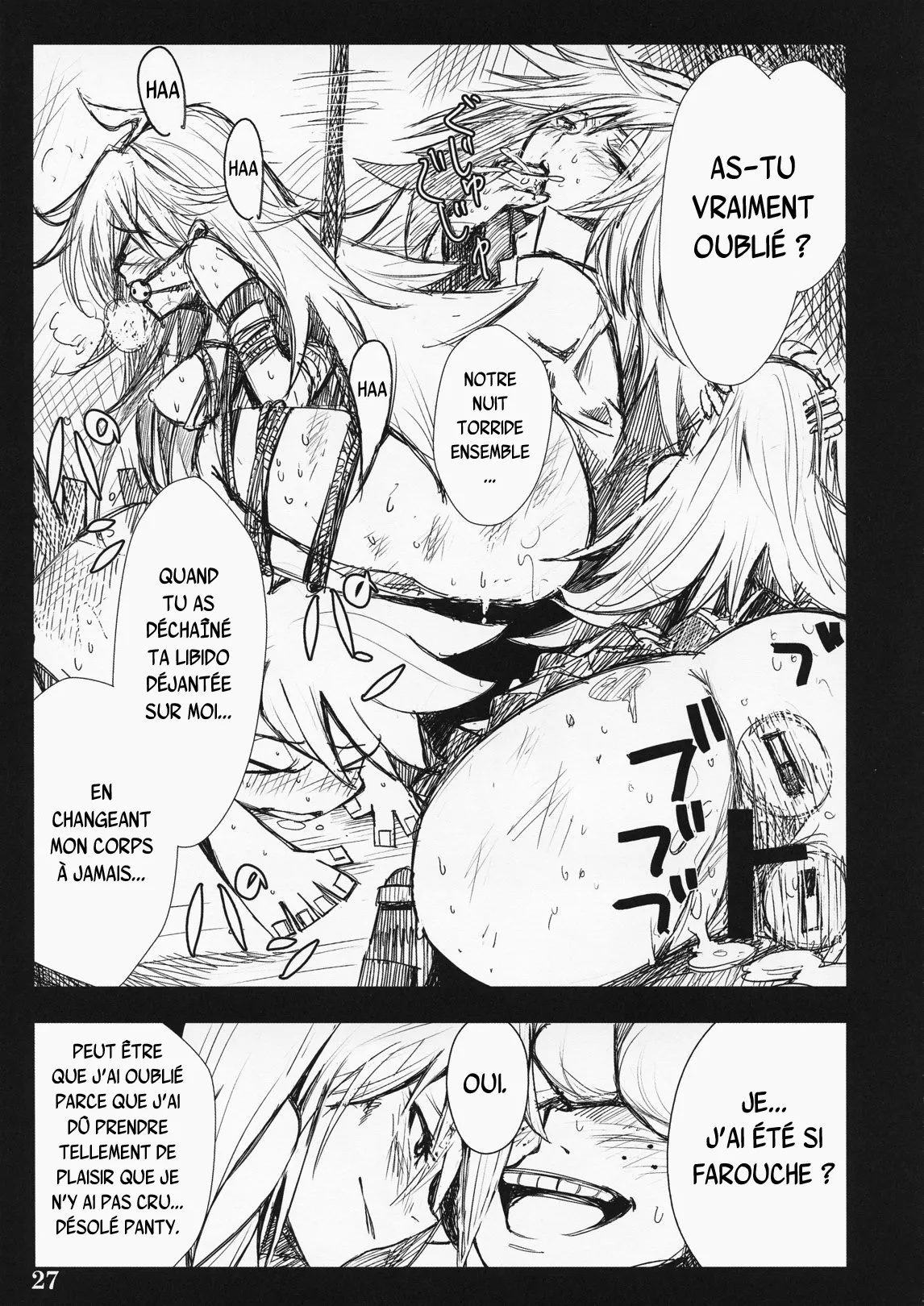 (C79) [Shimoyakedou (Ouma Tokiichi)] SISTER'S HEAVEN (Panty & Stocking with Garterbelt) [French] {SAXtrad} image number 26