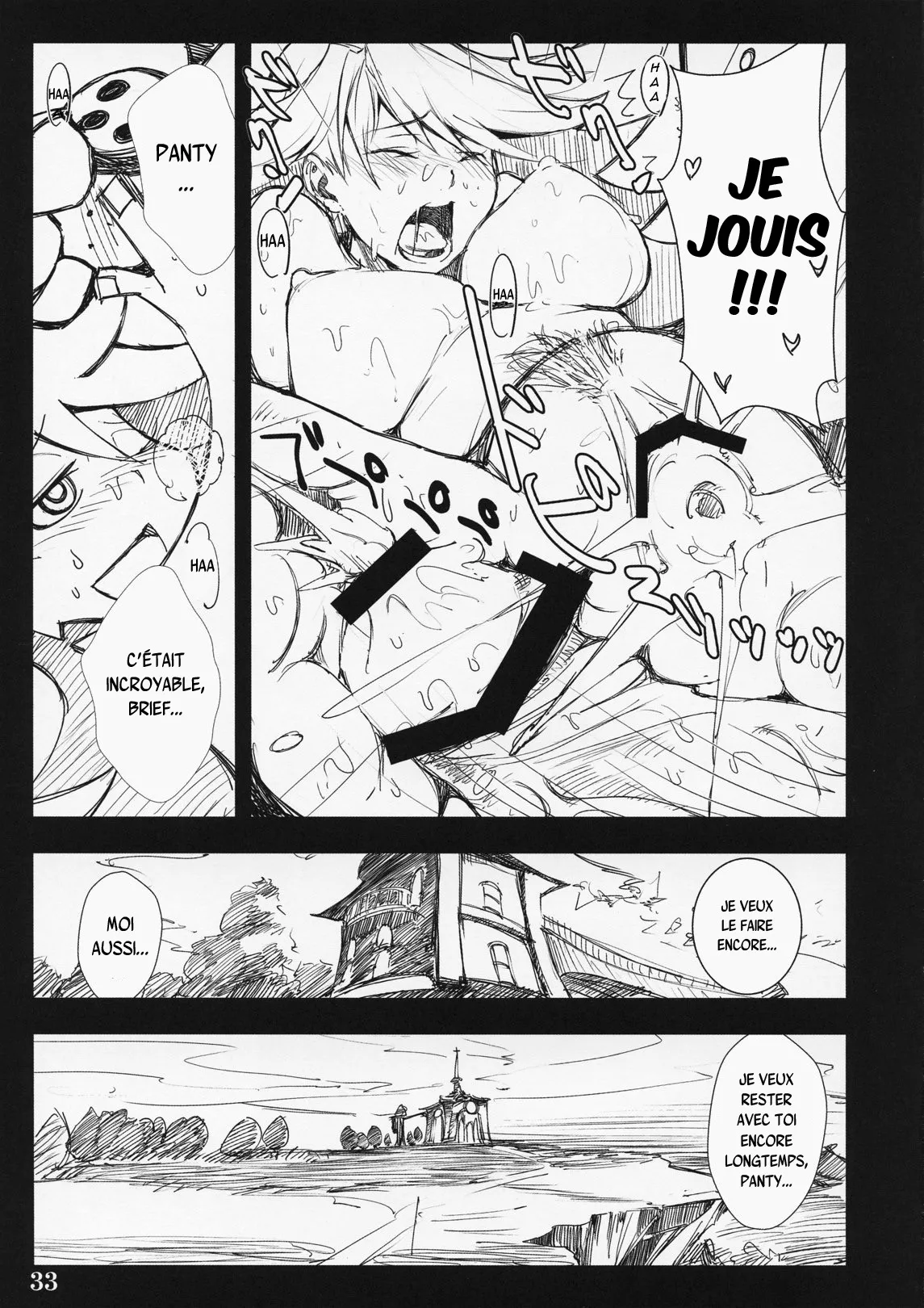 (C79) [Shimoyakedou (Ouma Tokiichi)] SISTER'S HEAVEN (Panty & Stocking with Garterbelt) [French] {SAXtrad} image number 32