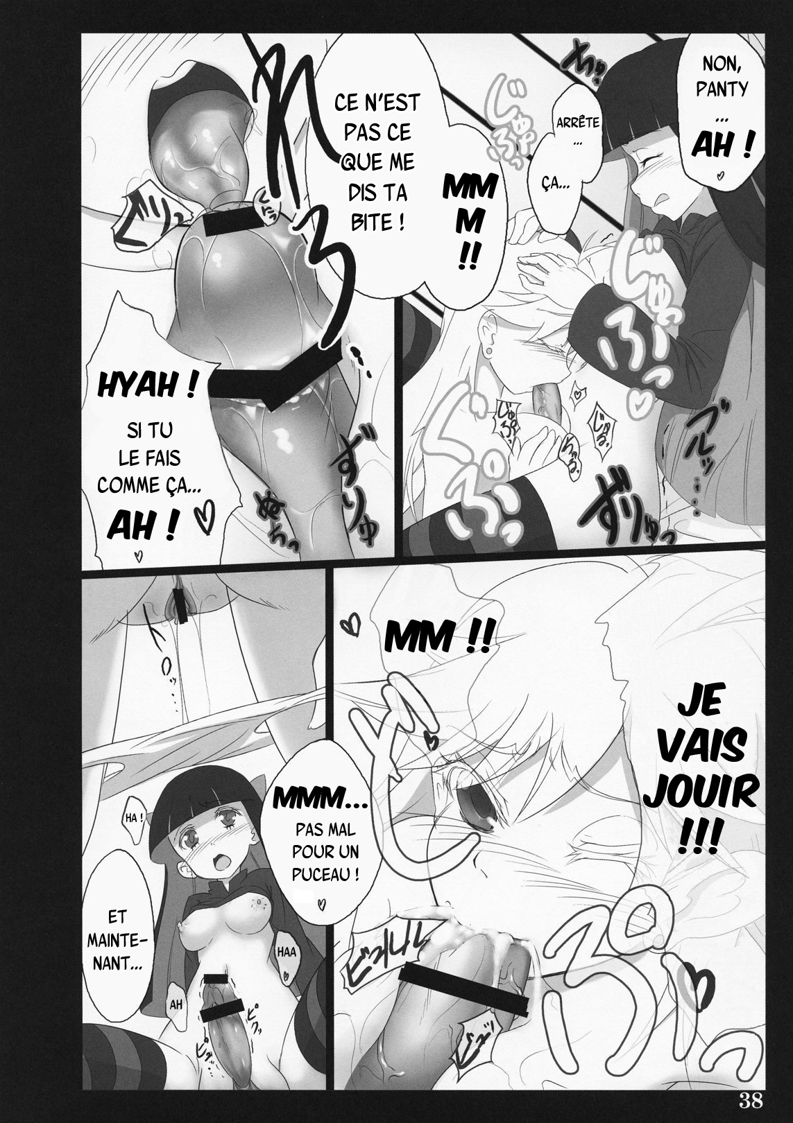 (C79) [Shimoyakedou (Ouma Tokiichi)] SISTER'S HEAVEN (Panty & Stocking with Garterbelt) [French] {SAXtrad} image number 37