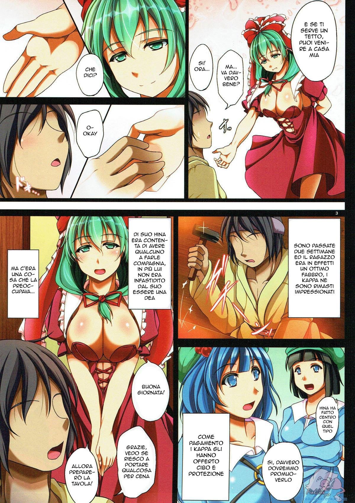 (C86) [Penetrate (Reiha)] Yakujin-sama no Yasashiki Netori | La Dea della Sfortuna (Touhou Project) [Italian] 图片编号 4