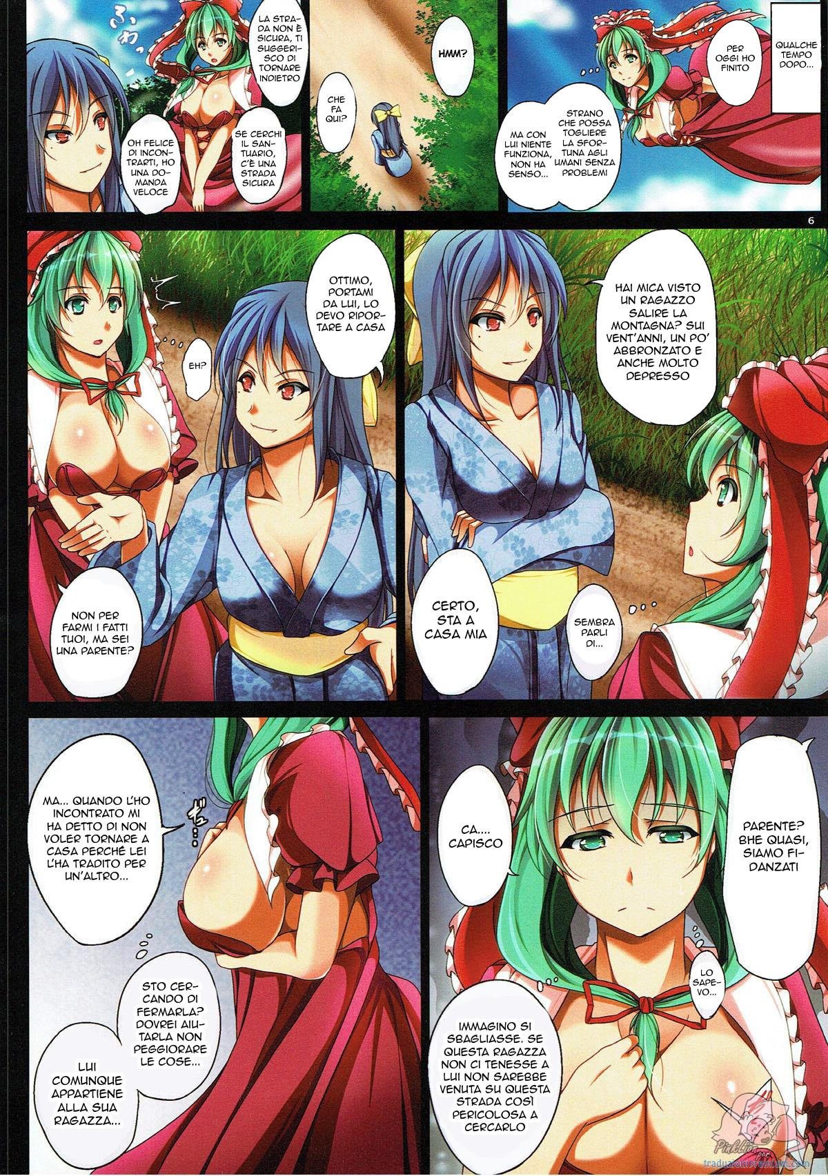 (C86) [Penetrate (Reiha)] Yakujin-sama no Yasashiki Netori | La Dea della Sfortuna (Touhou Project) [Italian] 图片编号 7