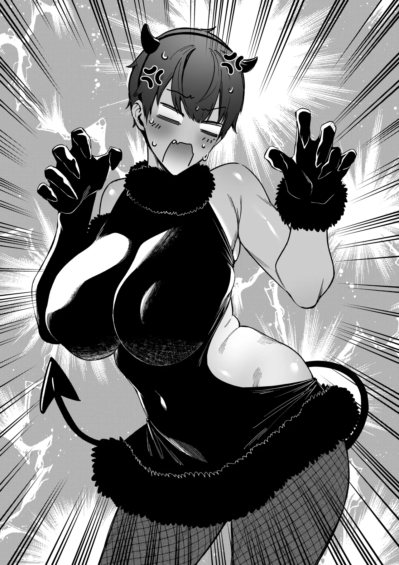 [FAN] Taisetsu na Teammate [Chinese] 40eme image