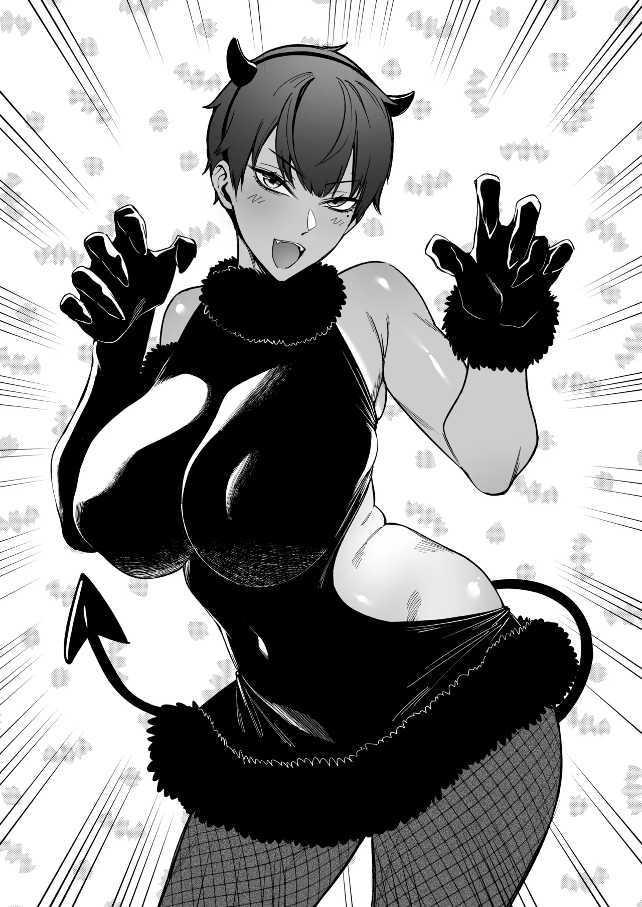 [FAN] Taisetsu na Teammate [Chinese] 41eme image