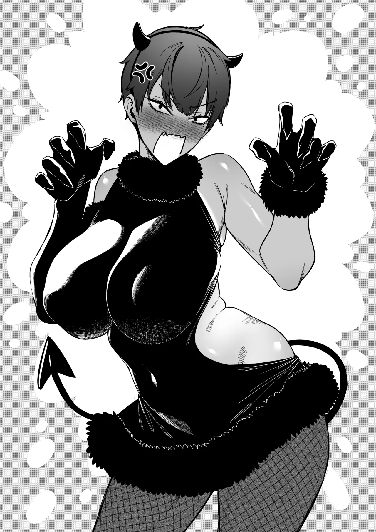 [FAN] Taisetsu na Teammate [Chinese] 42eme image