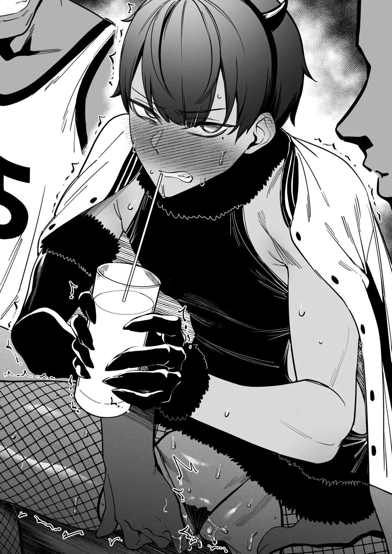 [FAN] Taisetsu na Teammate [Chinese] 52eme image