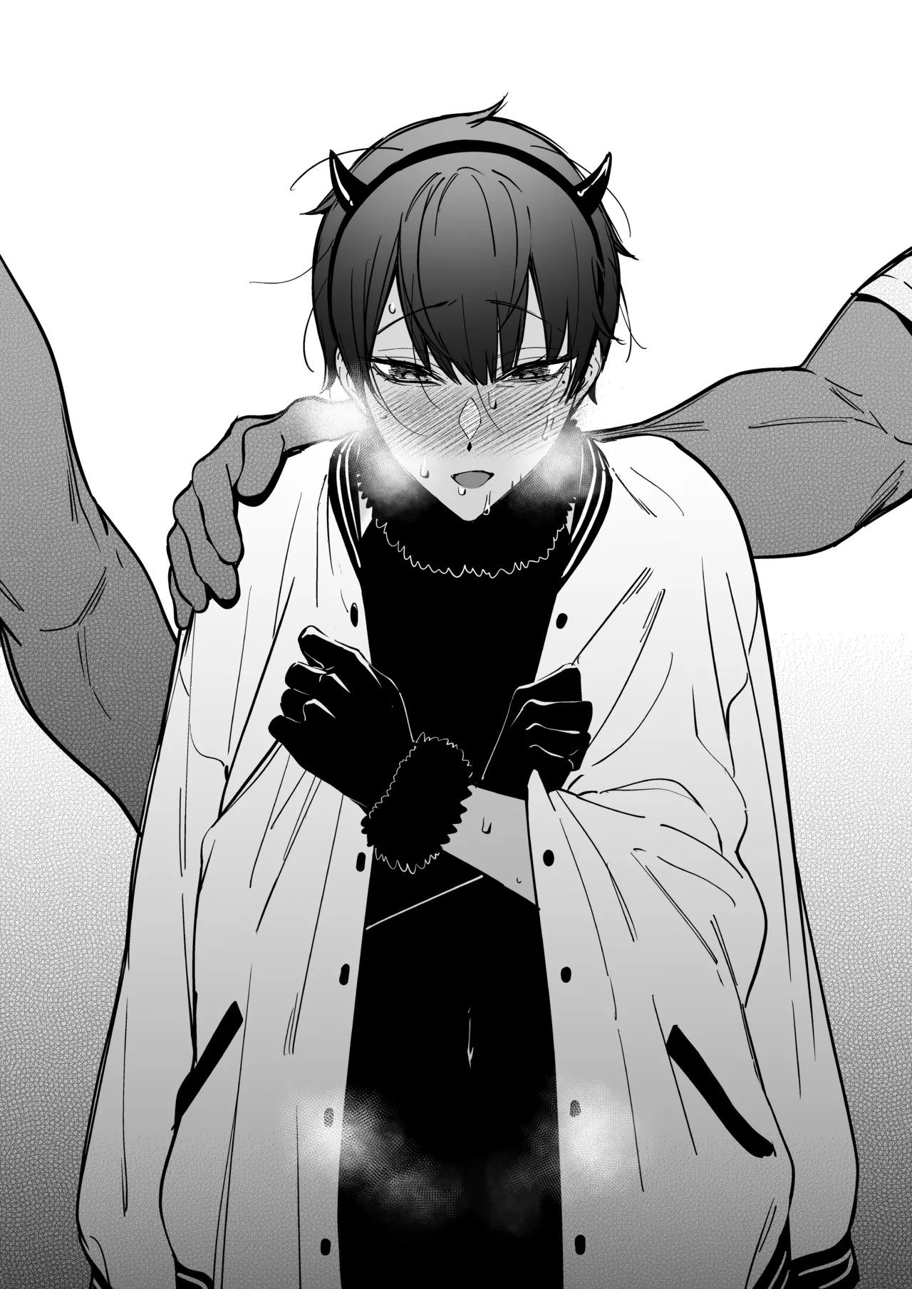 [FAN] Taisetsu na Teammate [Chinese] 61eme image