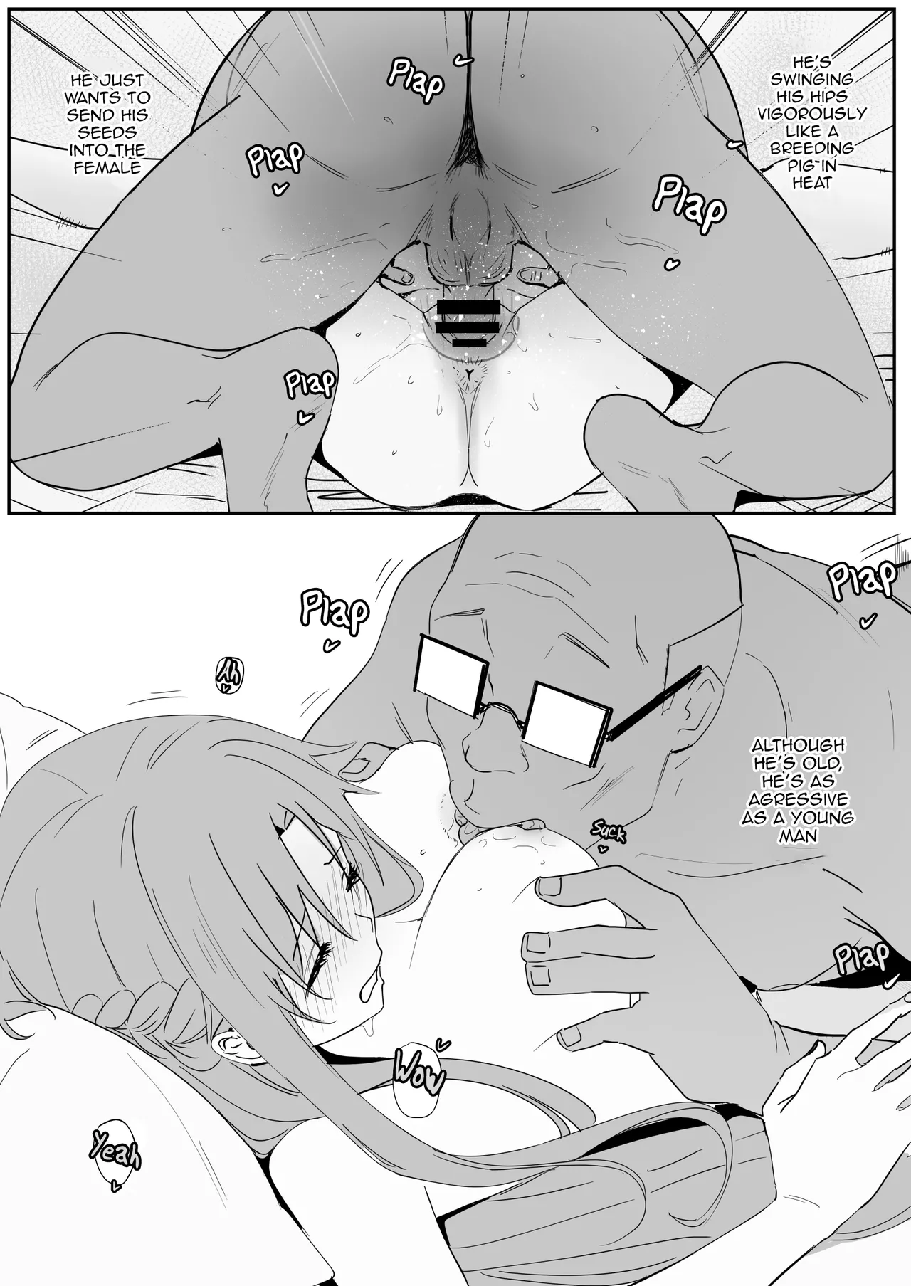 [Oninarasu] Asuna SP (Sword Art Online) [English] 32eme image