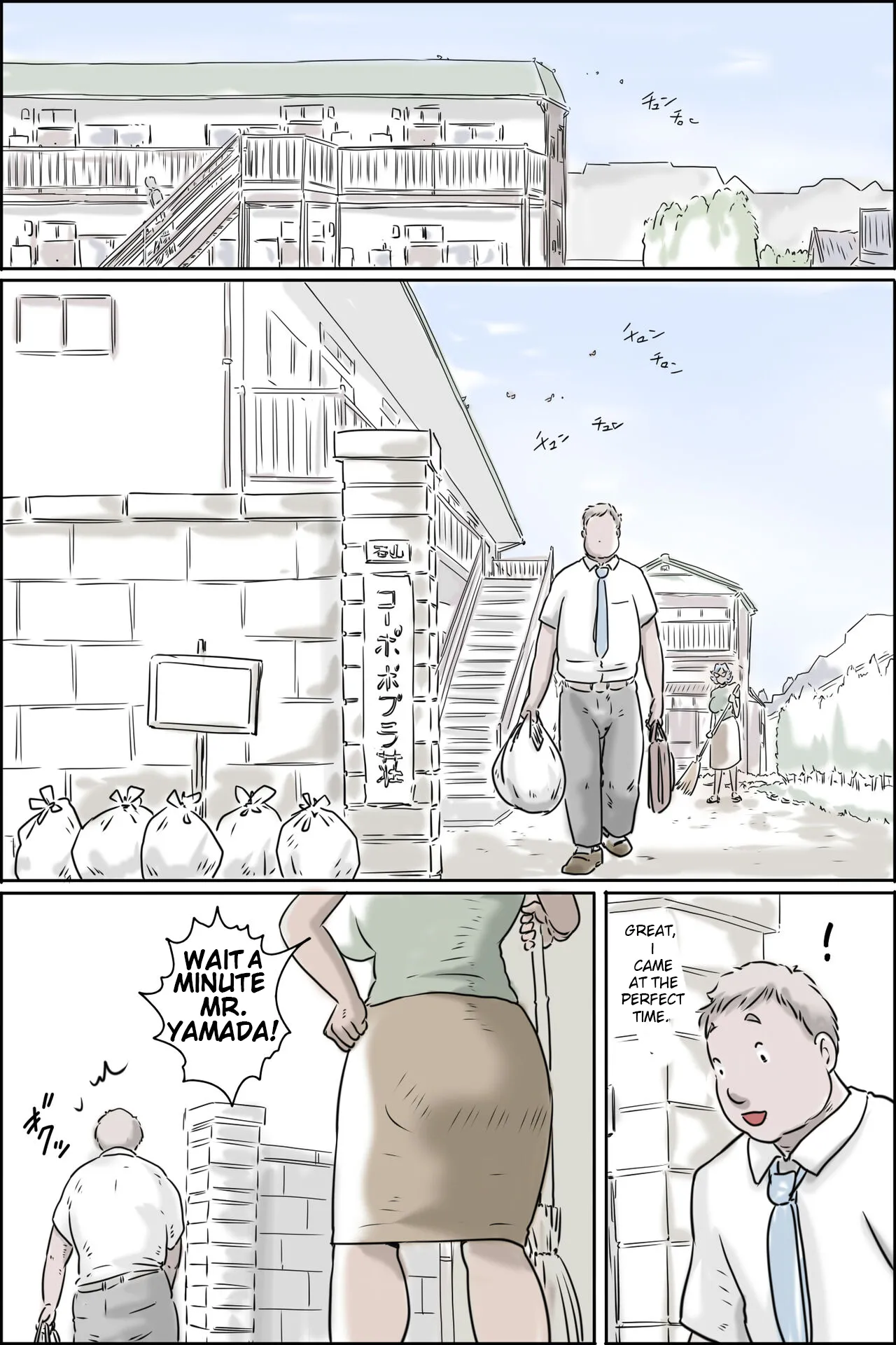 [Zenmai Kourogi] Ooya-san ga Yonderu -Mousou Dai Bakuhatsu Hen [eng] image number 2