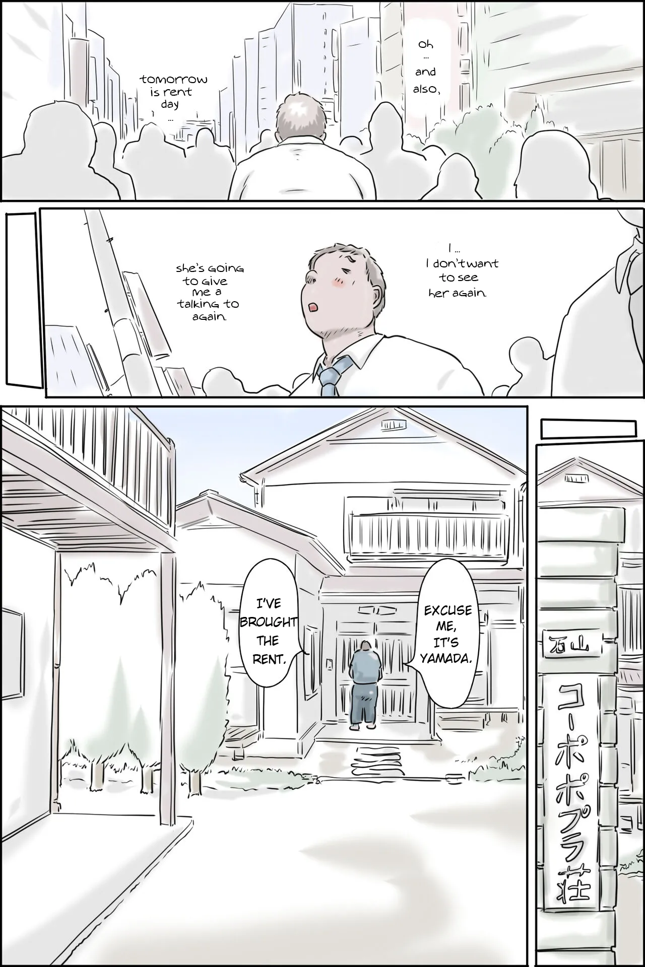 [Zenmai Kourogi] Ooya-san ga Yonderu -Mousou Dai Bakuhatsu Hen [eng] image number 6