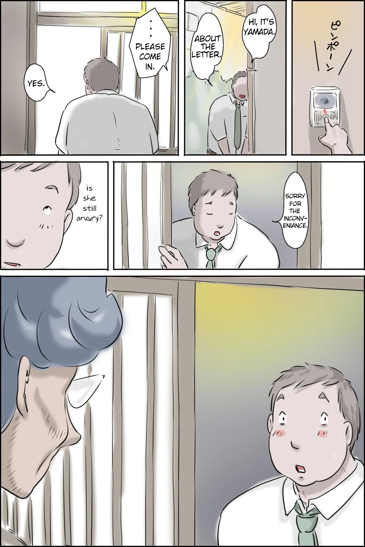 [Zenmai Kourogi] Ooya-san ga Yonderu -Mousou Dai Bakuhatsu Hen [eng] image number 25