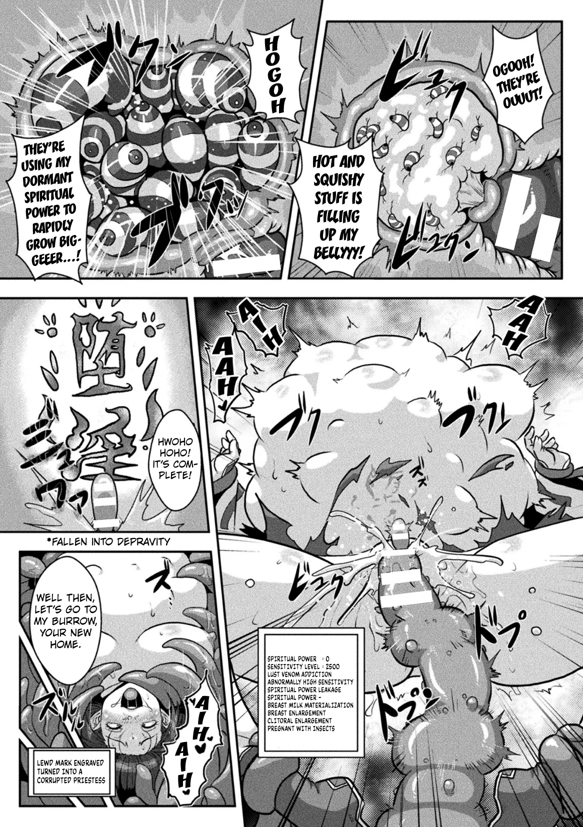 [Risei] Dain Miko (2D Dream Magazine Vol.127) [Digital] [English] [Kuraudo] 图片编号 17