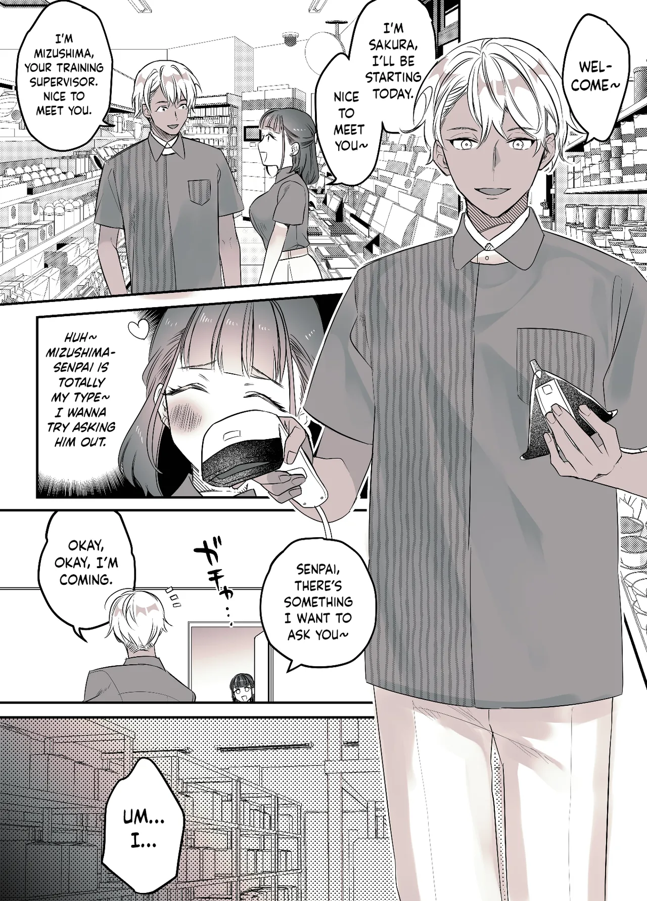 [C3H8O3] Futanari Daigakusei-chan ga Souzeme no Hanashi | Futanari College Student's All-Out Attack [English] 图片编号 10