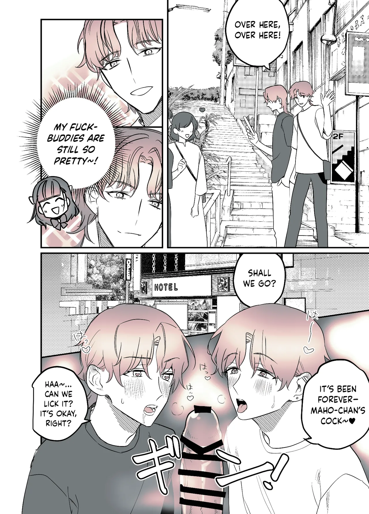 [C3H8O3] Futanari Daigakusei-chan ga Souzeme no Hanashi | Futanari College Student's All-Out Attack [English] 图片编号 22