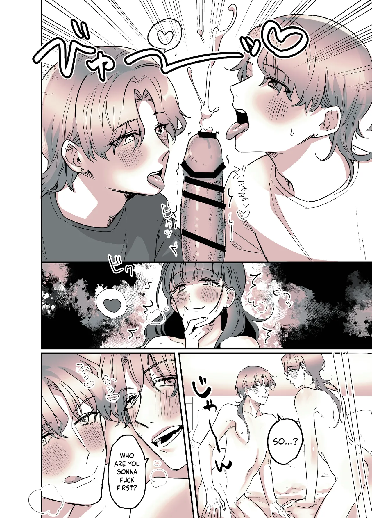 [C3H8O3] Futanari Daigakusei-chan ga Souzeme no Hanashi | Futanari College Student's All-Out Attack [English] 图片编号 24