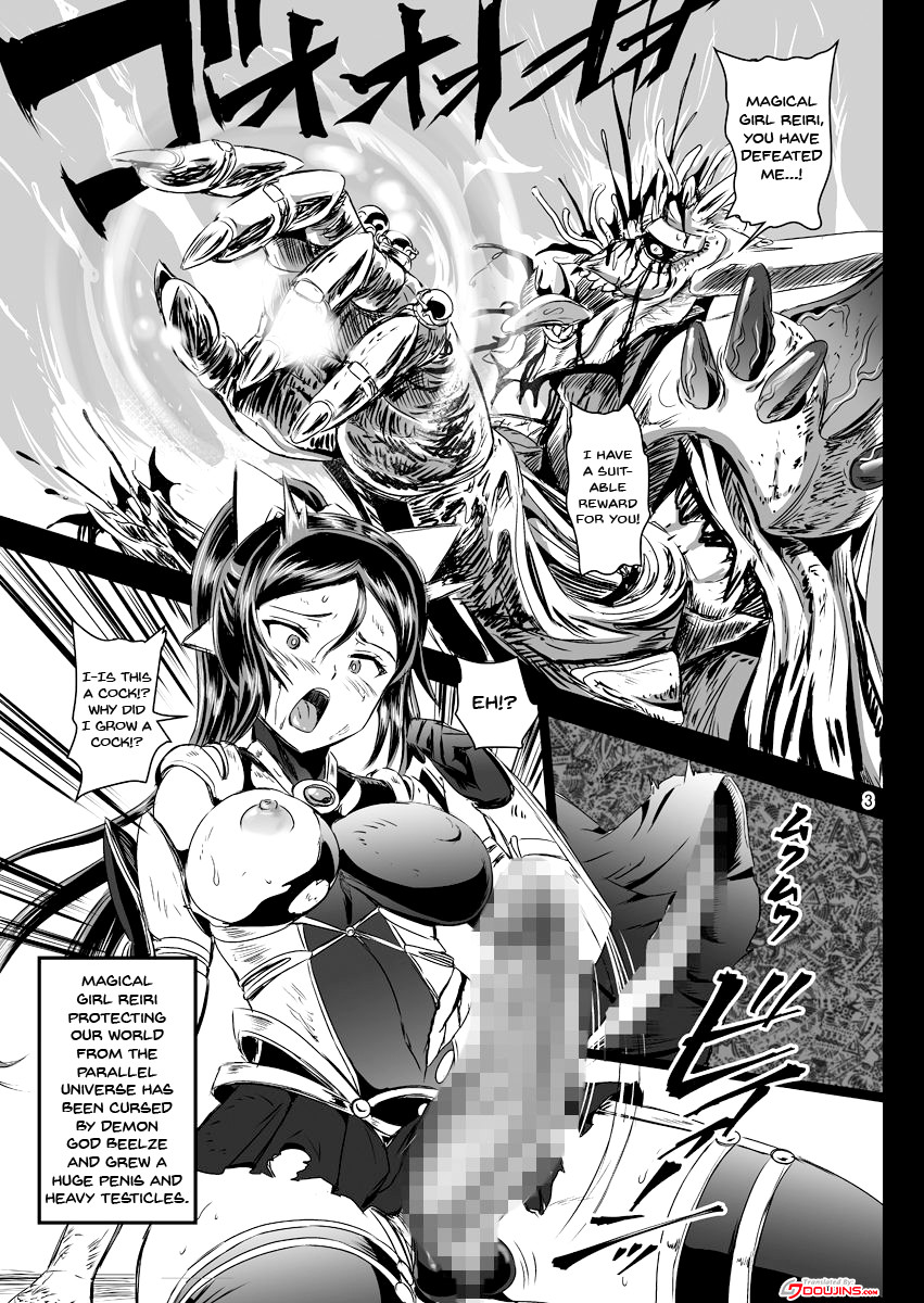 [PX-Real (Kanno Takashi)] Mahoushoujyo Rensei System | Magical Girl Orgasm Training System [English] {Doujins.com} [Digital] numero di immagine  3