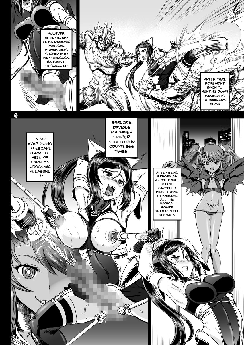 [PX-Real (Kanno Takashi)] Mahoushoujyo Rensei System | Magical Girl Orgasm Training System [English] {Doujins.com} [Digital] numero di immagine  4