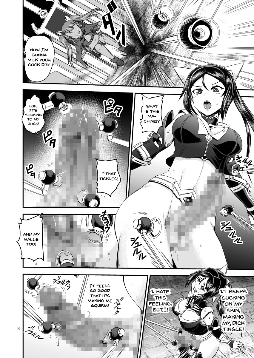 [PX-Real (Kanno Takashi)] Mahoushoujyo Rensei System | Magical Girl Orgasm Training System [English] {Doujins.com} [Digital] numero di immagine  8
