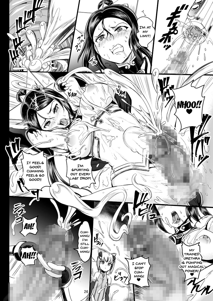 [PX-Real (Kanno Takashi)] Mahoushoujyo Rensei System | Magical Girl Orgasm Training System [English] {Doujins.com} [Digital] numero di immagine  26