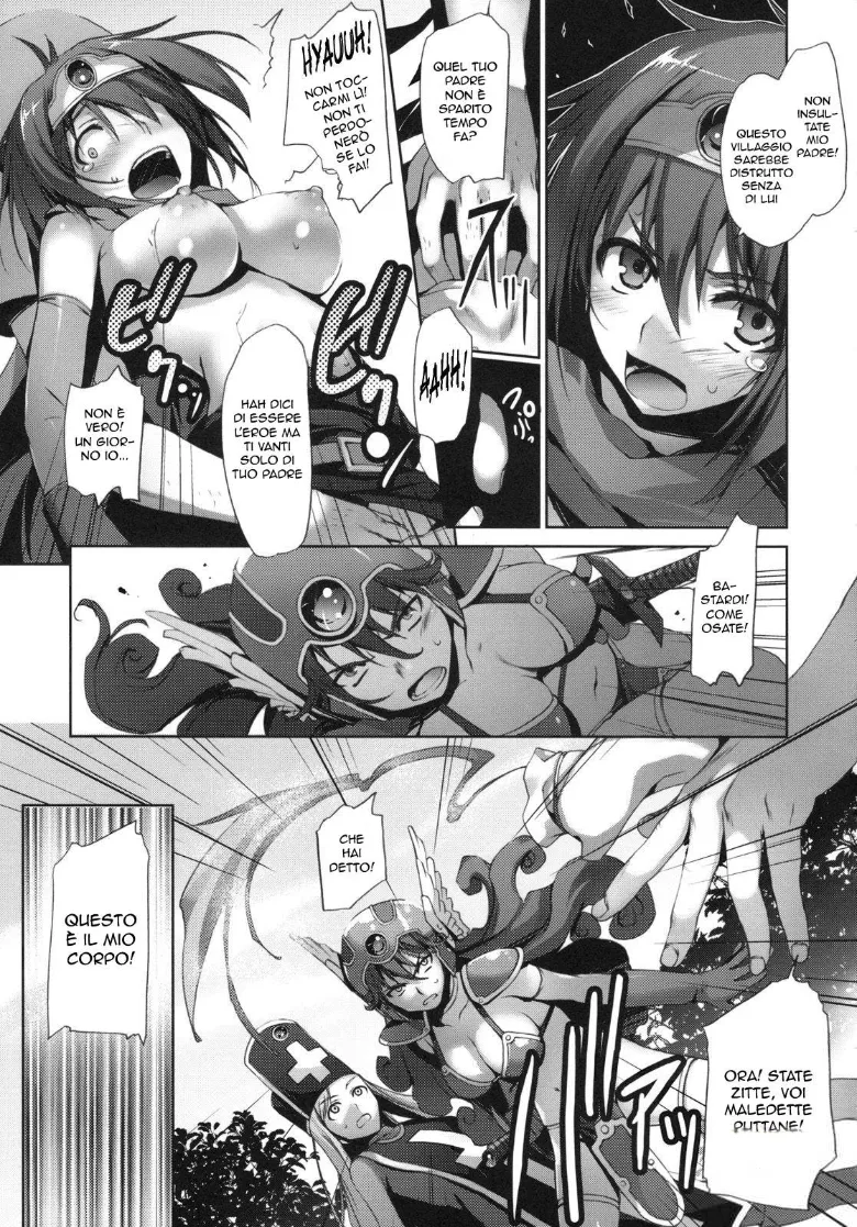 (C78) [Mugenkidou A (Tomose Shunsaku)] LEVEL 16 (Dragon Quest III) [Italian] imagen número 12