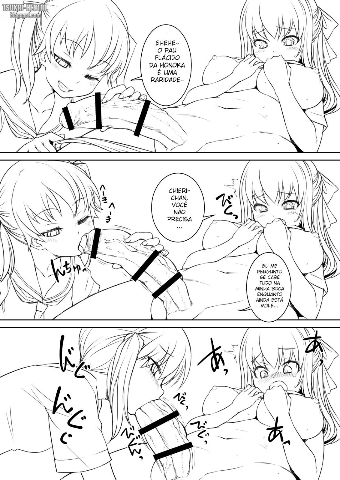 [AskRay (Bosshi)] Sera Futa 2+ [Portuguese-BR] [Digital] изображение № 5