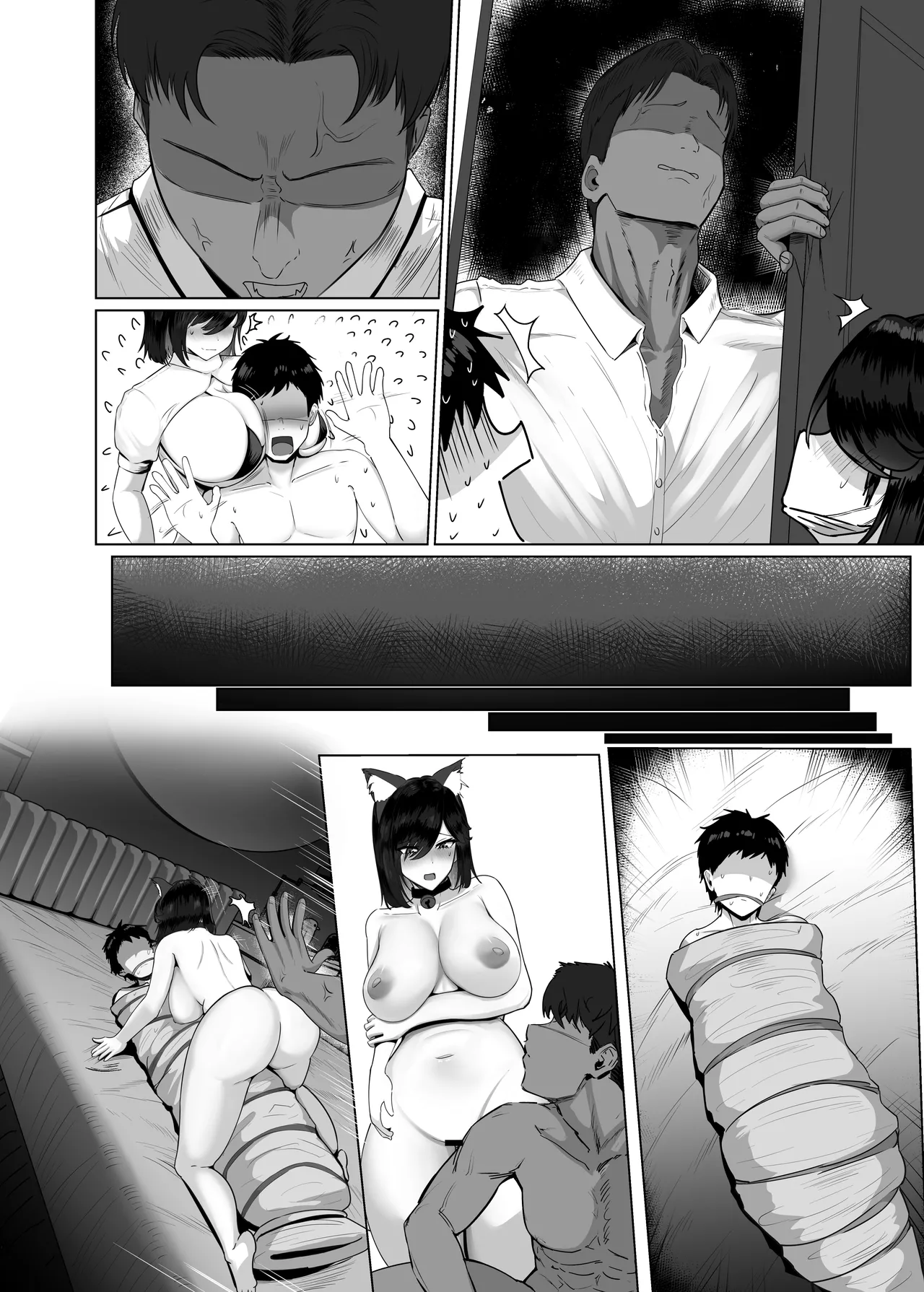 [Jakky] Donna Onegai mo Kiite Kureru Doukyuusei to Tsukiattara Noumiso Hakai Sareta Hanashi 2 Chapters 1-8 Bildnummer 75