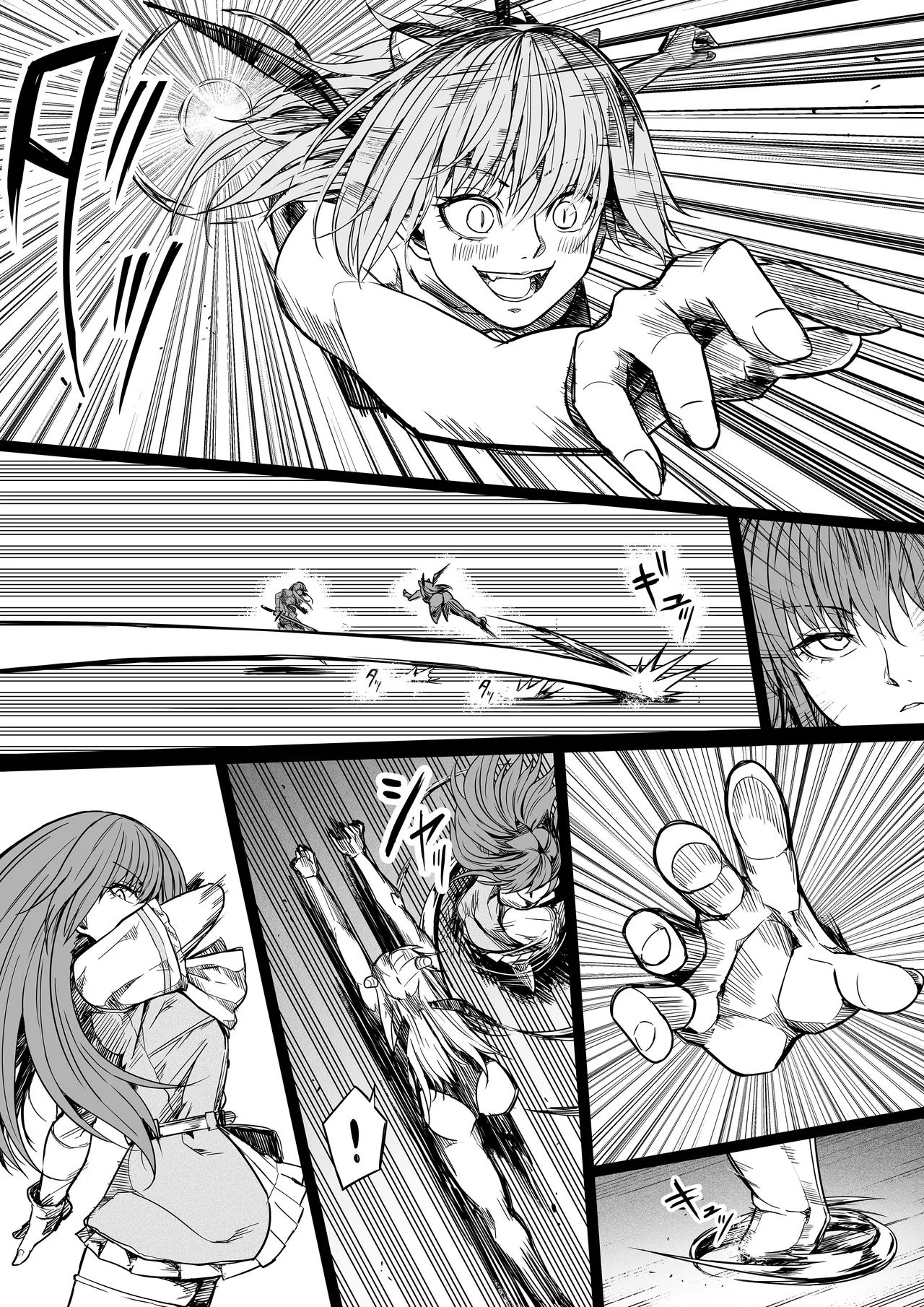 [Road=ロード=] 力あるサキュバスは性欲を満たしたいだけ 17 numero di immagine  33