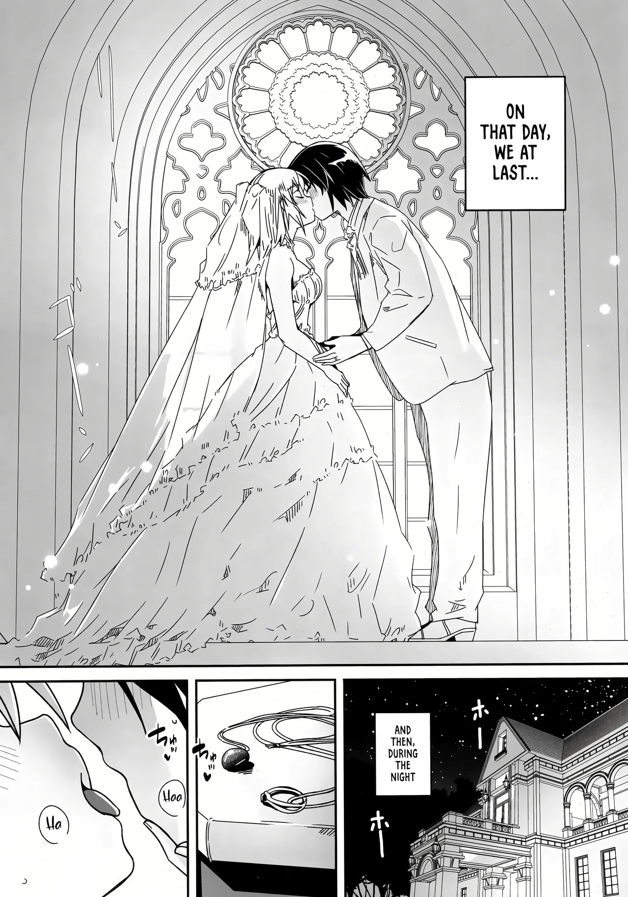 (C104) [telomereNA (Gustav)] First Time Together (Gundam SEED) [English] [Platinum Crown] Bildnummer 3