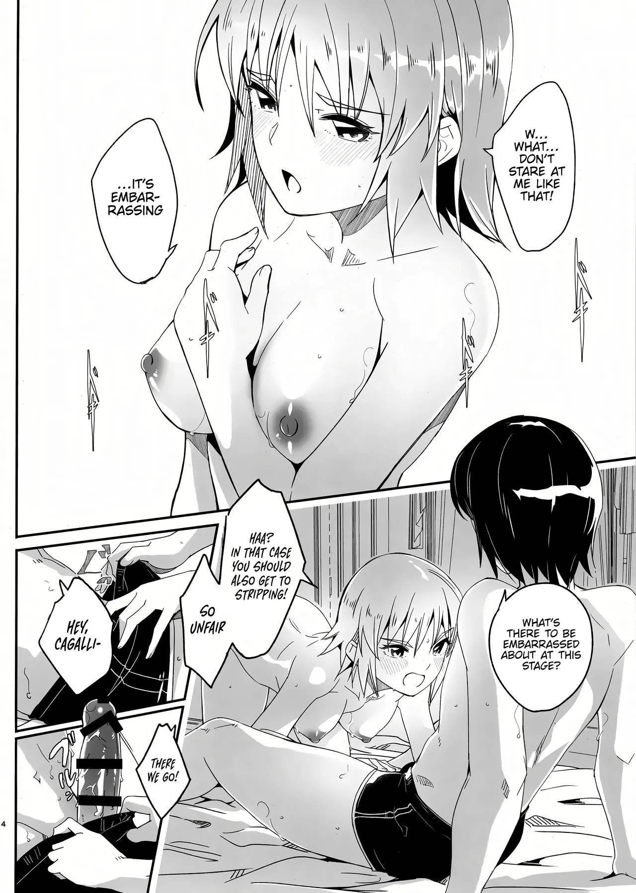 (C104) [telomereNA (Gustav)] First Time Together (Gundam SEED) [English] [Platinum Crown] Bildnummer 6