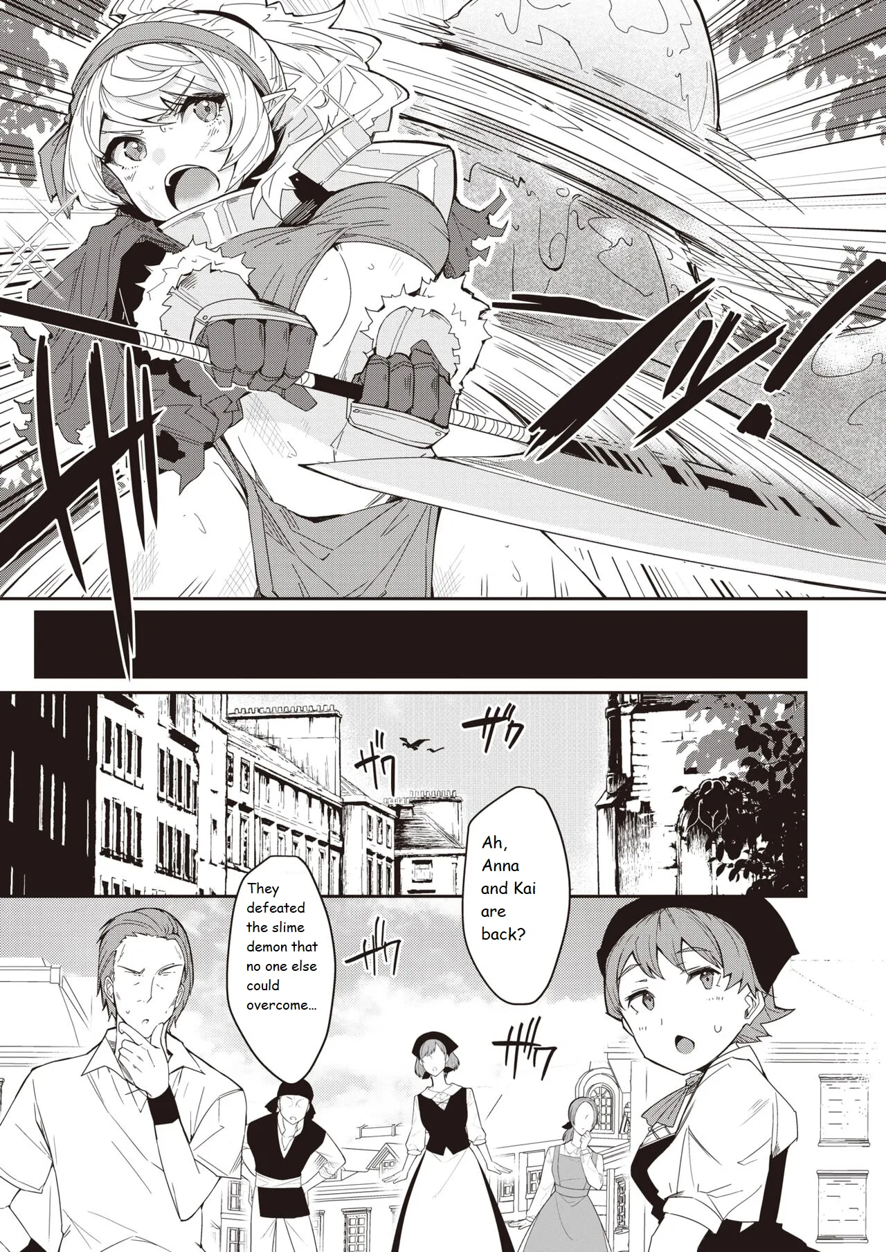 [Goten] Slime Crisis! (Isekai Rakuten Vol.6) English numero di immagine  3