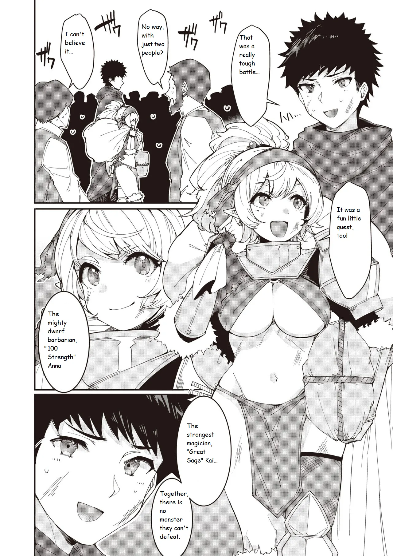 [Goten] Slime Crisis! (Isekai Rakuten Vol.6) English numero di immagine  4