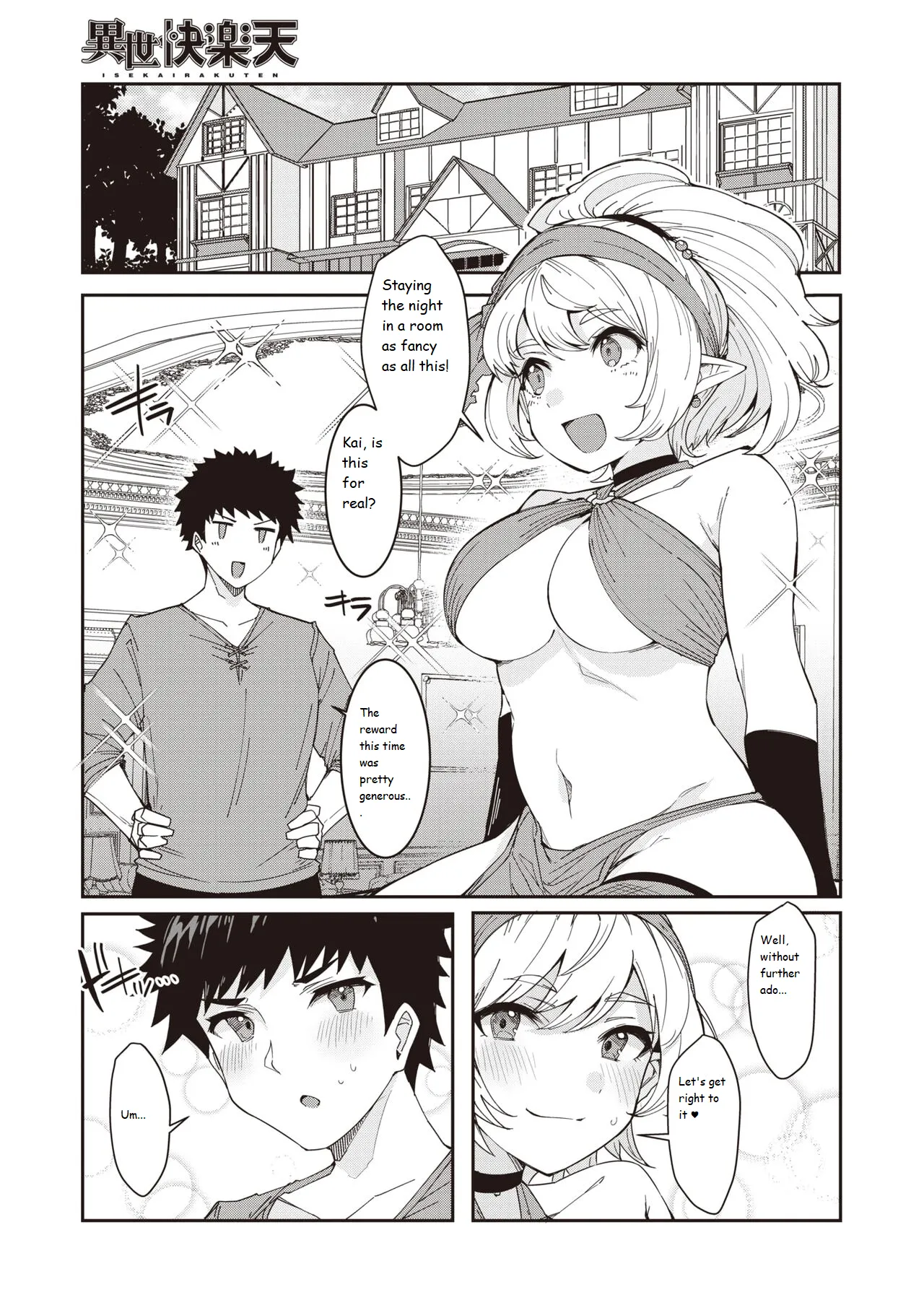 [Goten] Slime Crisis! (Isekai Rakuten Vol.6) English numero di immagine  5