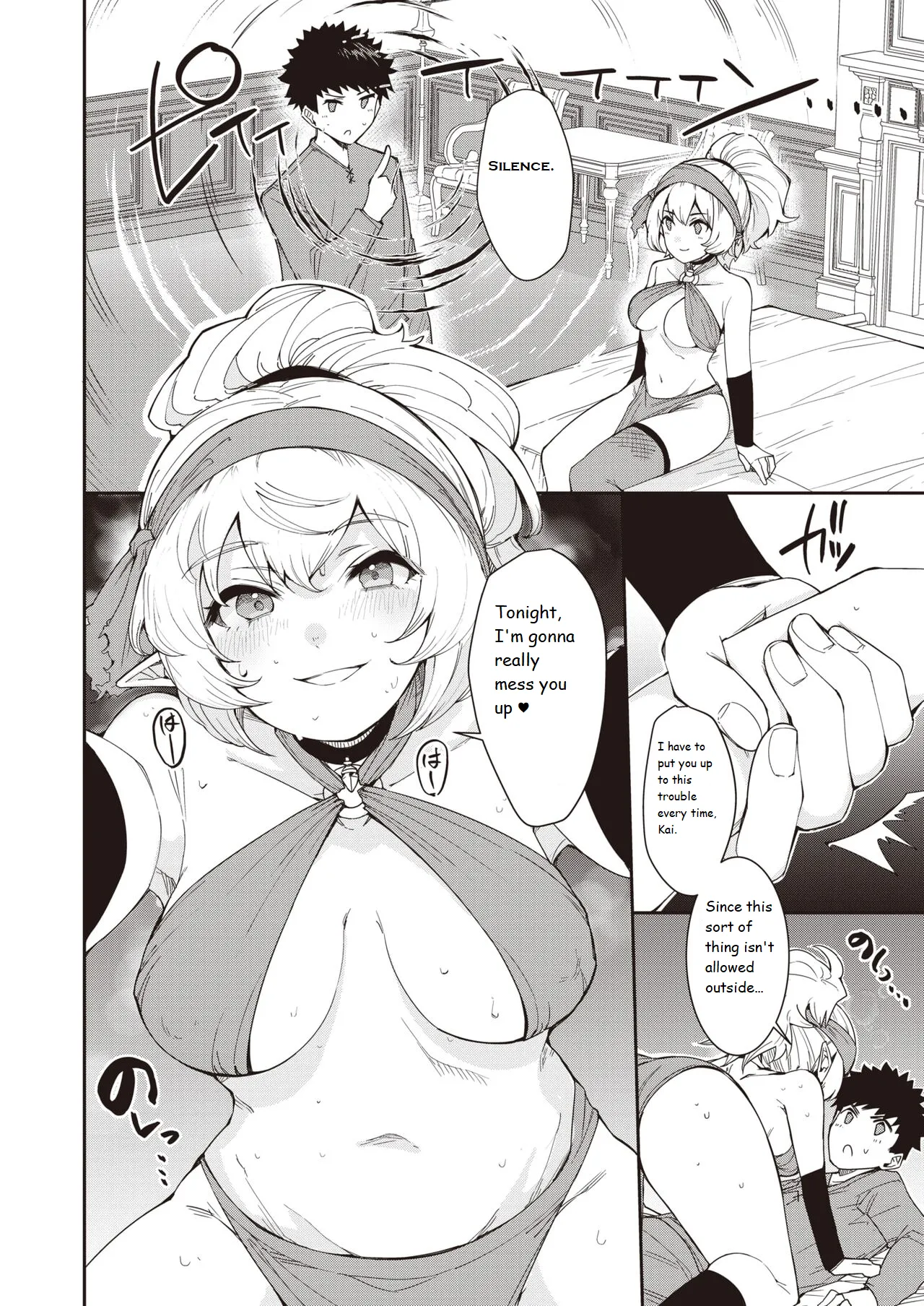 [Goten] Slime Crisis! (Isekai Rakuten Vol.6) English numero di immagine  6