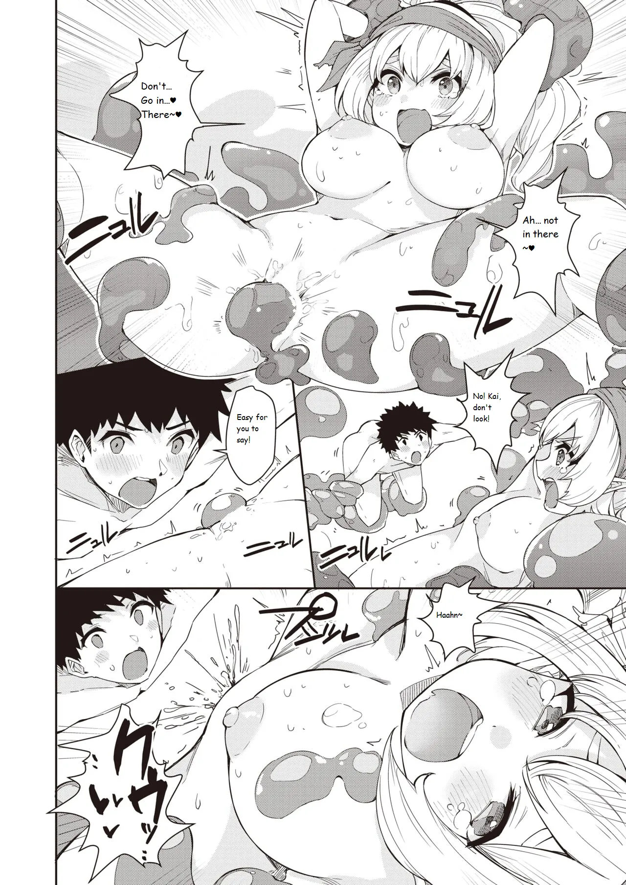 [Goten] Slime Crisis! (Isekai Rakuten Vol.6) English numero di immagine  14