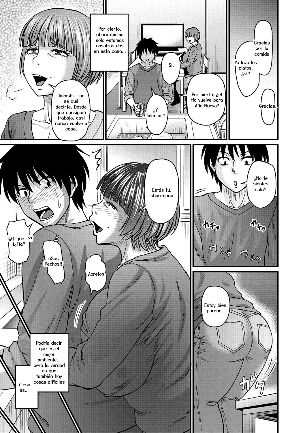 Viviendo solos, mi tía y yo 3eme image