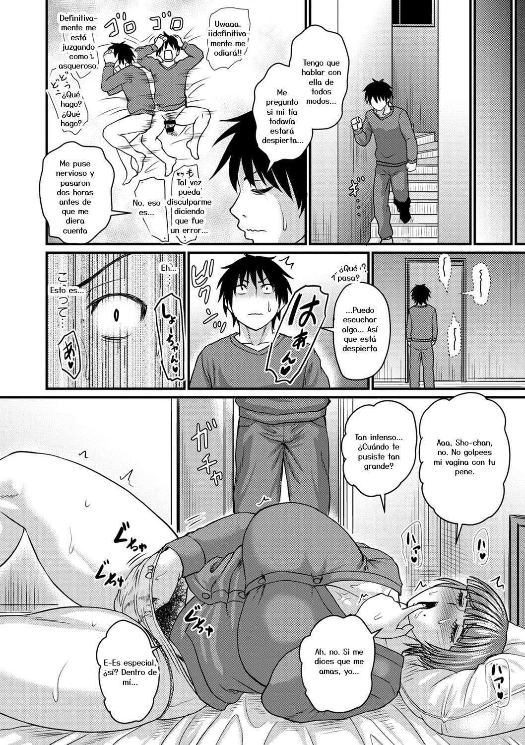 Viviendo solos, mi tía y yo 6eme image