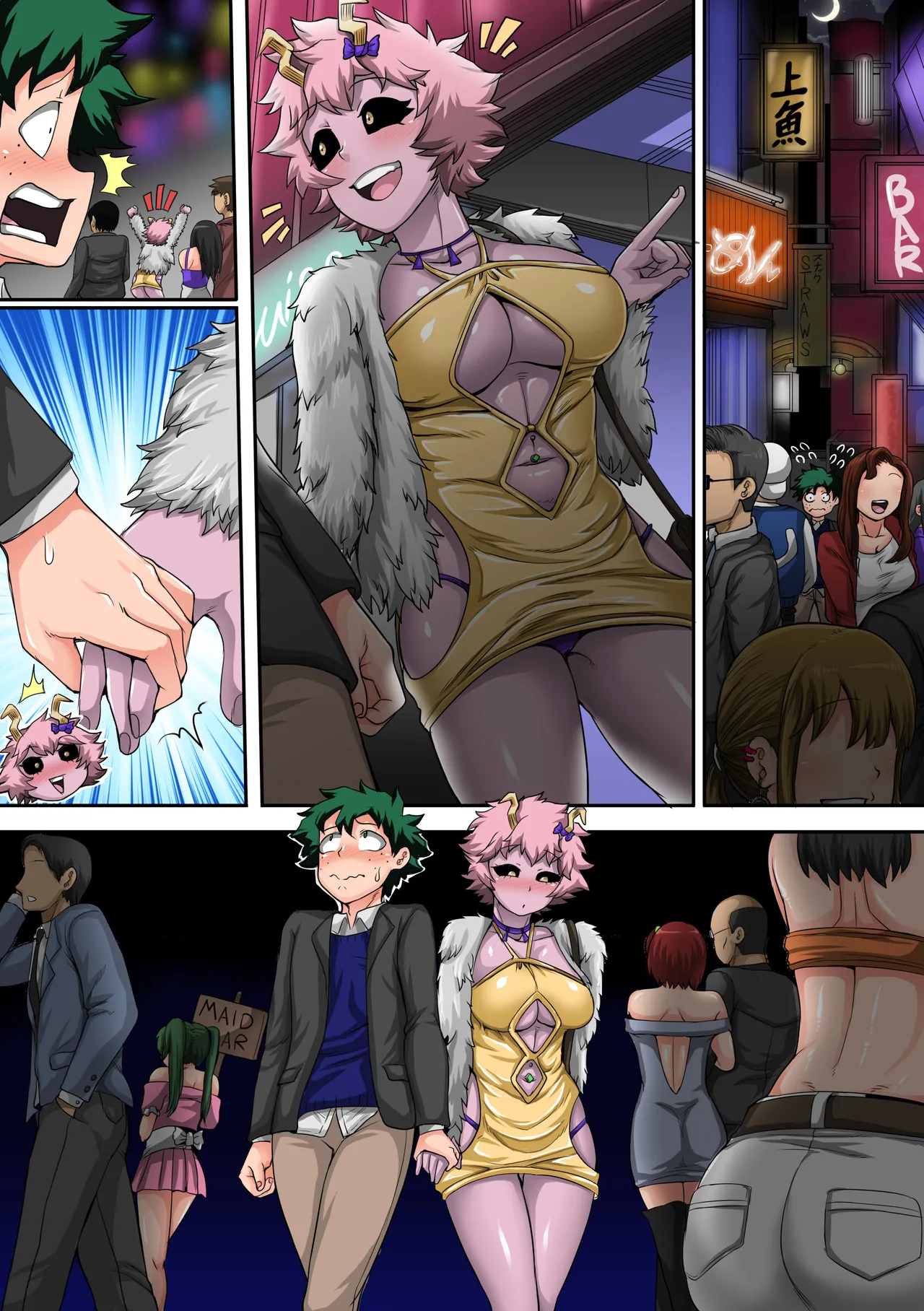 [Juicebox Koujou (Juna Juna Juice)] Boku no Harem Academia: 4-wa "Koakuma no Itazura" (Boku no Hero Academia) numero di immagine  99