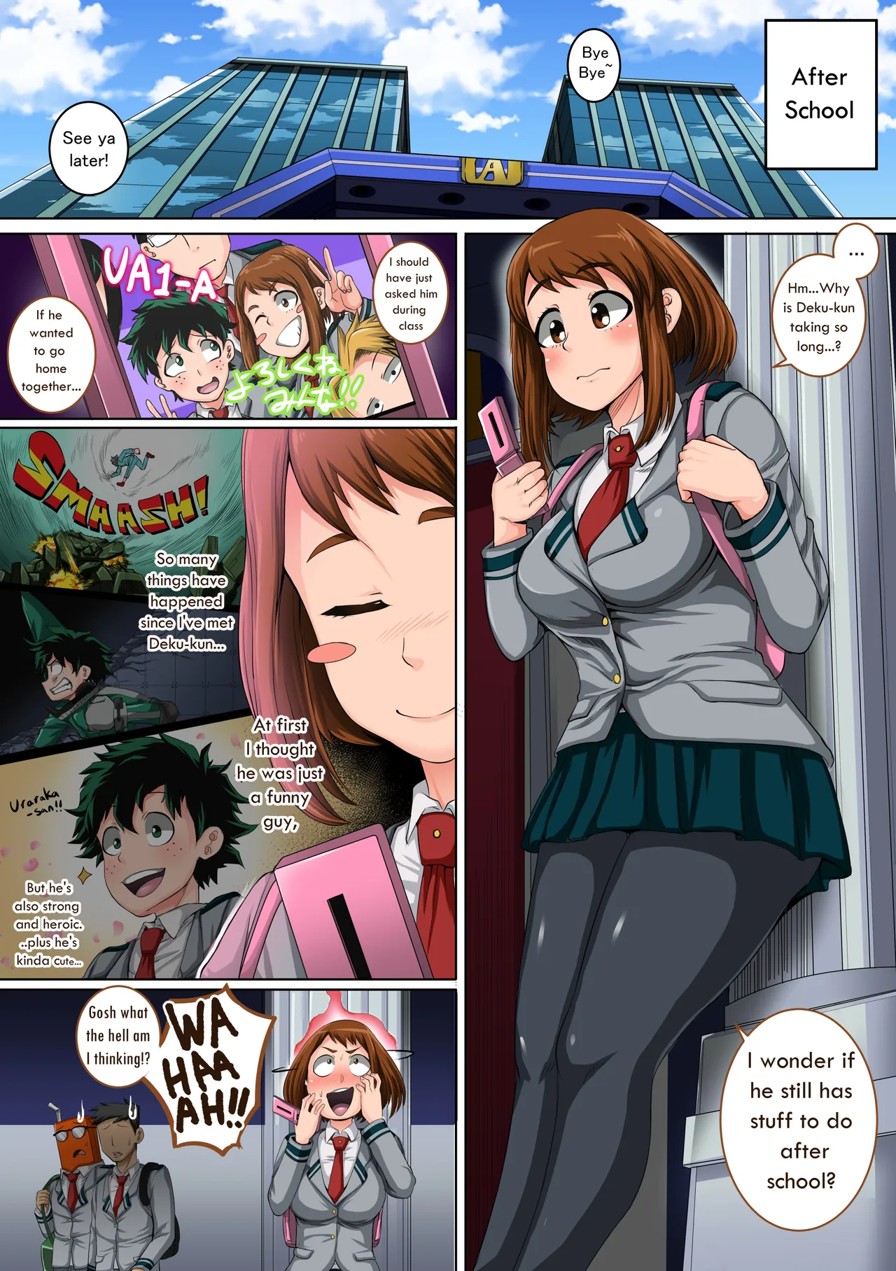 [Juicebox Koujou (Juna Juna Juice)] Boku no Harem Academia: 3-wa Ochako Hen "Arata na SEX Friend" (Boku no Hero Academia) [English] 图片编号 2