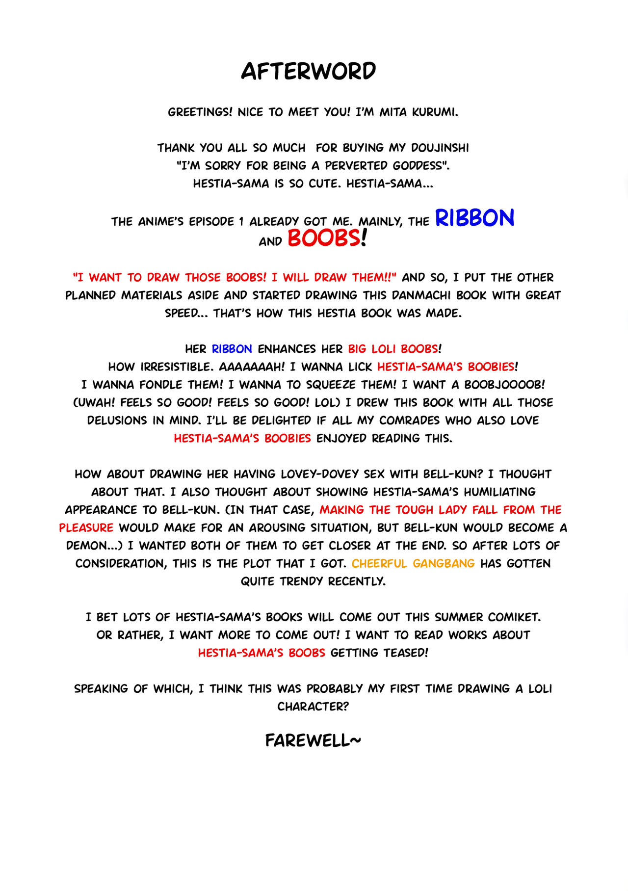 (COMIC1☆9) [Kurumi Namiki (Mita Kurumi)] H na Kami-sama de Gomen ne (Dungeon ni Deai o Motomeru no wa Machigatteiru Darou ka) [Spanish] {Lanerte} 图片编号 16