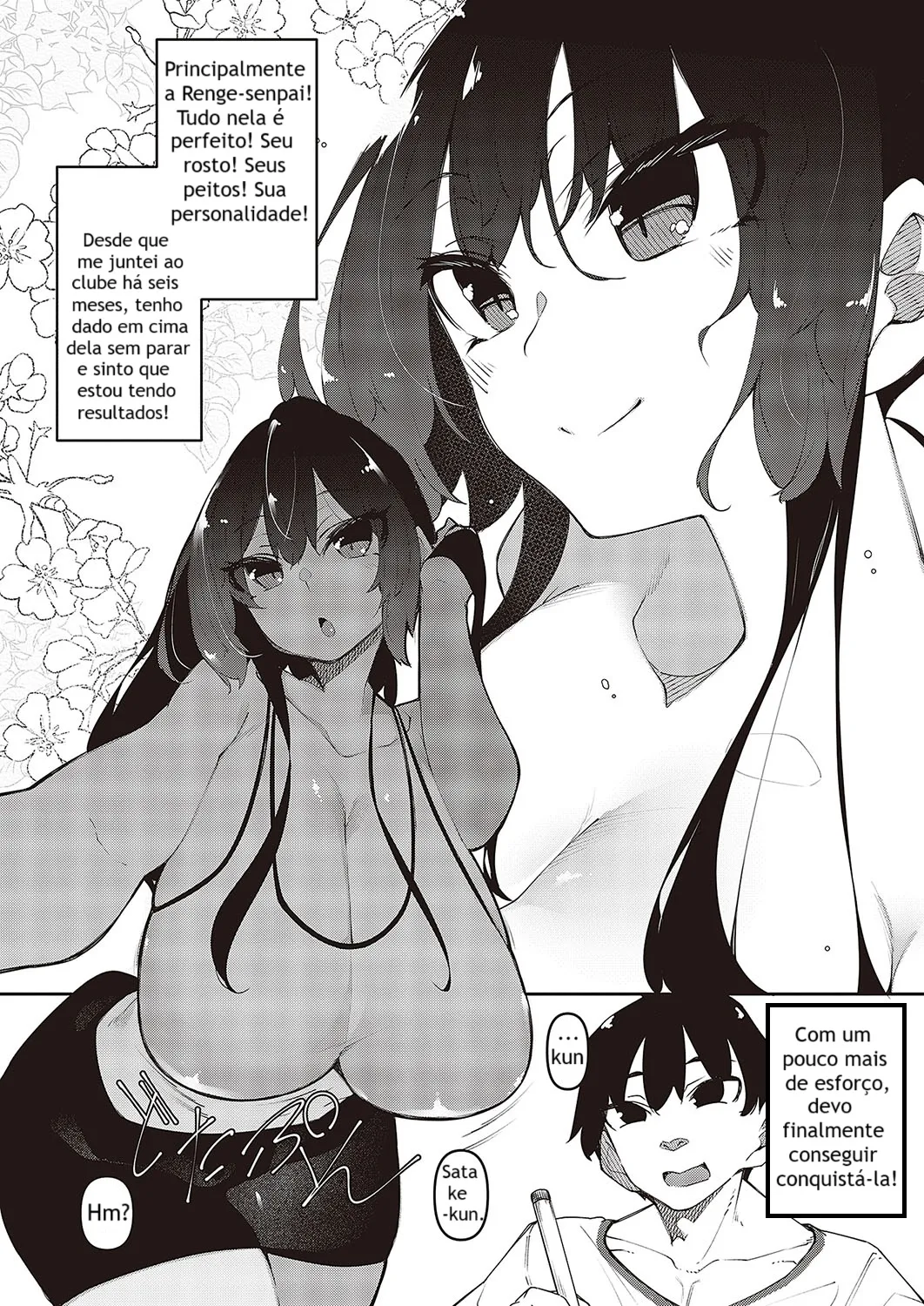 [Fukuyama Naoto] Ippitsu Nyuu Kon Renge Hen (Comic G-Es Vol. 3) [Portuguese - BR] [Digital] image number 3