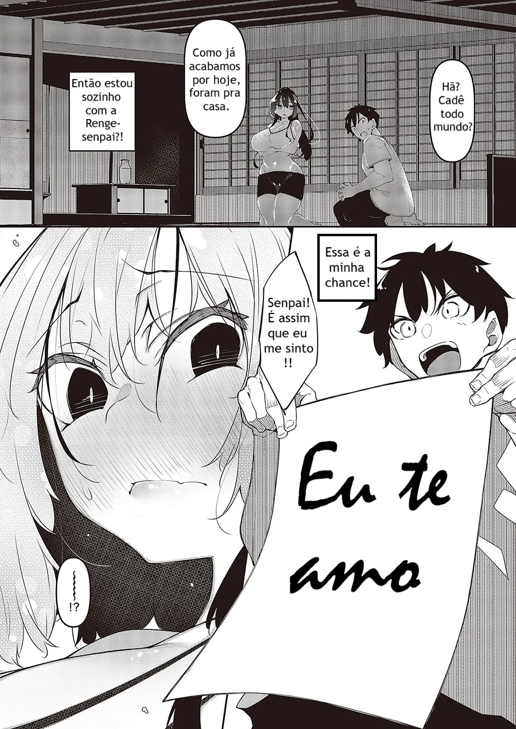 [Fukuyama Naoto] Ippitsu Nyuu Kon Renge Hen (Comic G-Es Vol. 3) [Portuguese - BR] [Digital] image number 4