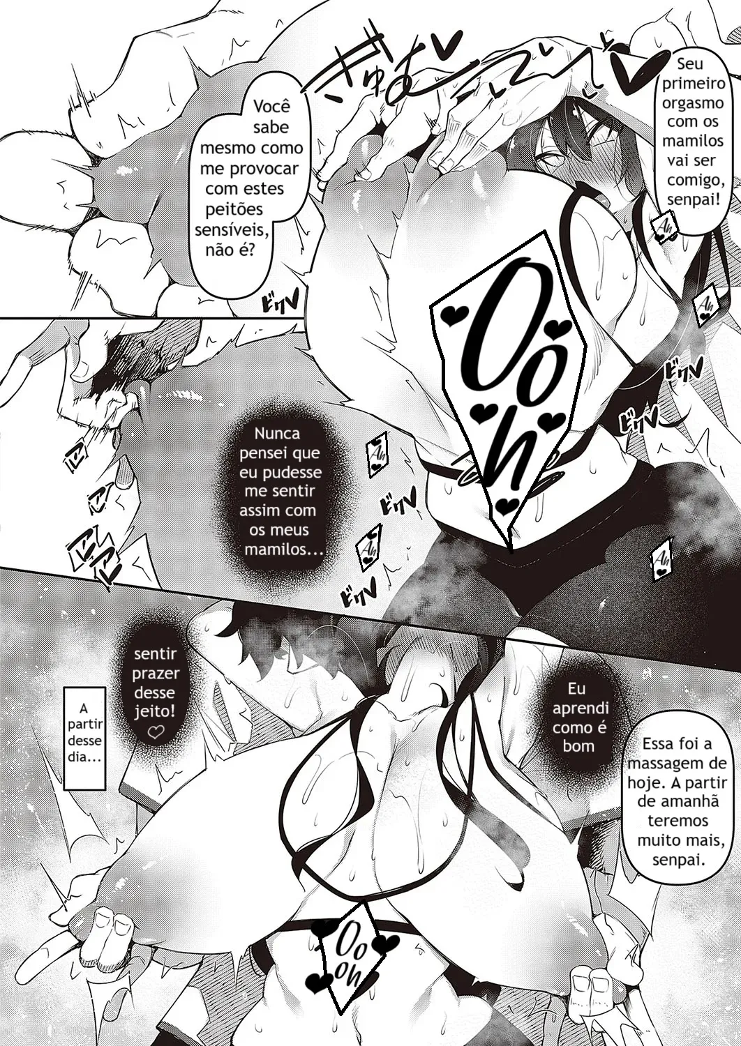 [Fukuyama Naoto] Ippitsu Nyuu Kon Renge Hen (Comic G-Es Vol. 3) [Portuguese - BR] [Digital] image number 8