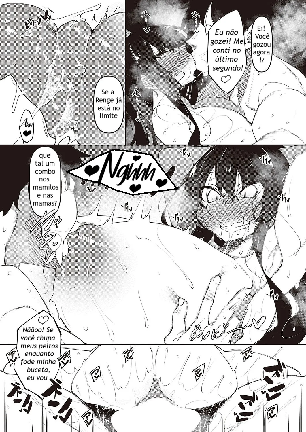 [Fukuyama Naoto] Ippitsu Nyuu Kon Renge Hen (Comic G-Es Vol. 3) [Portuguese - BR] [Digital] image number 21