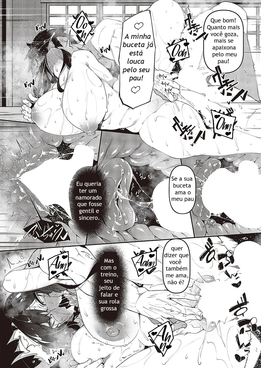 [Fukuyama Naoto] Ippitsu Nyuu Kon Renge Hen (Comic G-Es Vol. 3) [Portuguese - BR] [Digital] image number 24