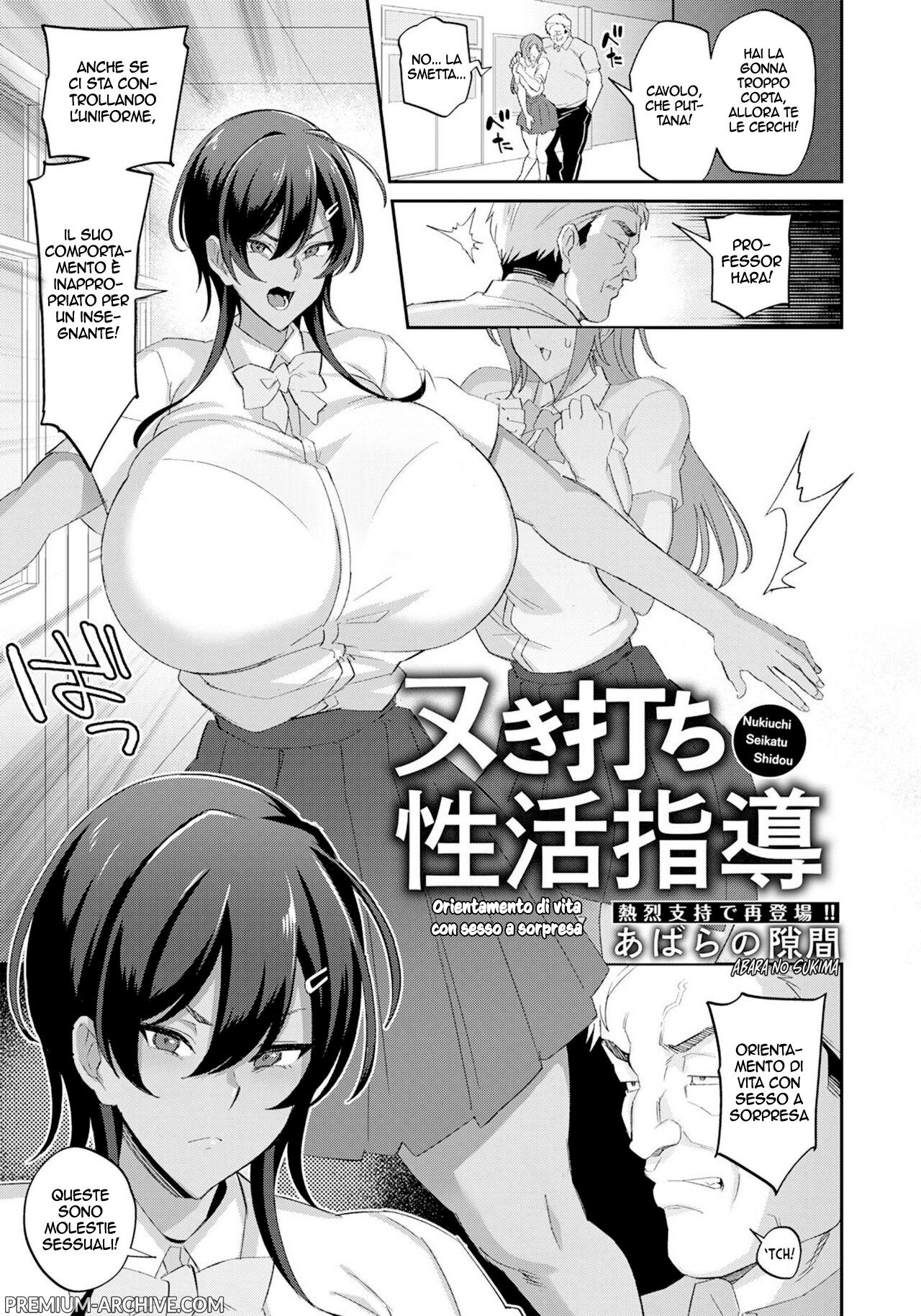 [Abara no Sukima] Nukiuchi Seikatu Shidou | Orientamento di Vita con Sesso a Sorpresa (ANGEL Club 2022-12) [Italian] [Digital] изображение № 1