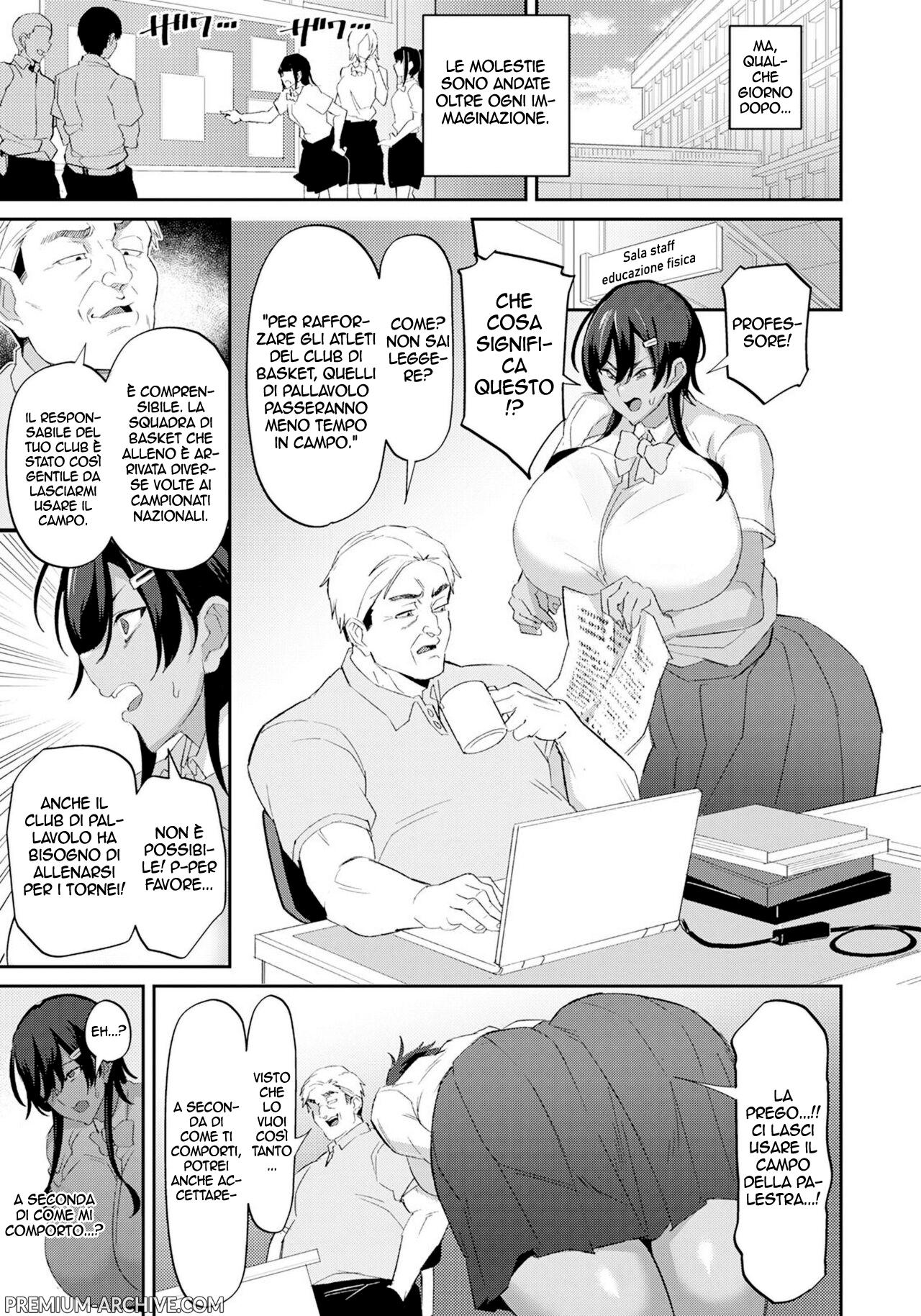 [Abara no Sukima] Nukiuchi Seikatu Shidou | Orientamento di Vita con Sesso a Sorpresa (ANGEL Club 2022-12) [Italian] [Digital] изображение № 3