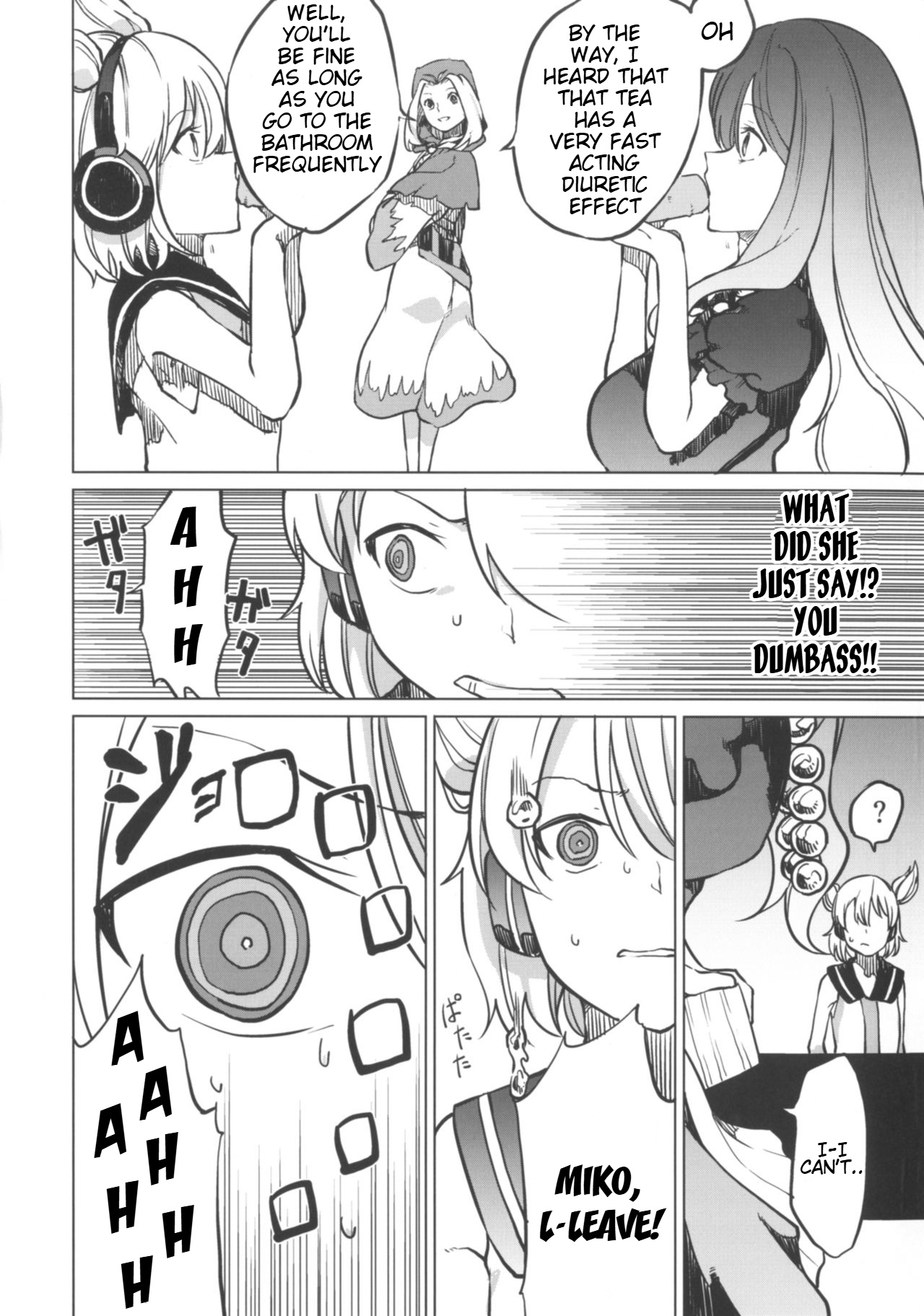 (Shuuki Reitaisai 4) [Tukimi Atelier (KURUTSUKI)] Toire ni Ikitai! Miko-san desuga (Touhou Project) [English] 图片编号 8