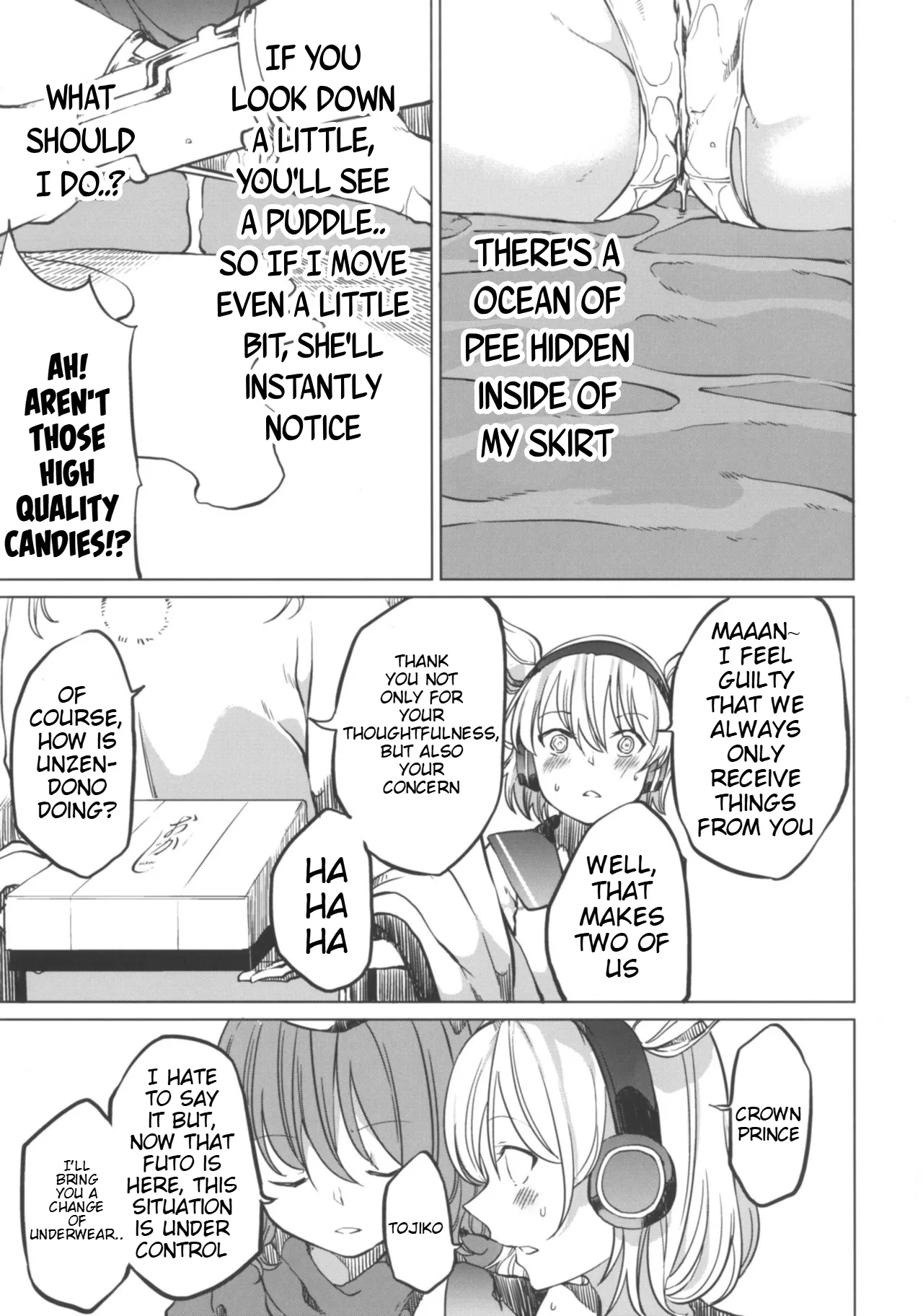 (Shuuki Reitaisai 4) [Tukimi Atelier (KURUTSUKI)] Toire ni Ikitai! Miko-san desuga (Touhou Project) [English] 图片编号 13