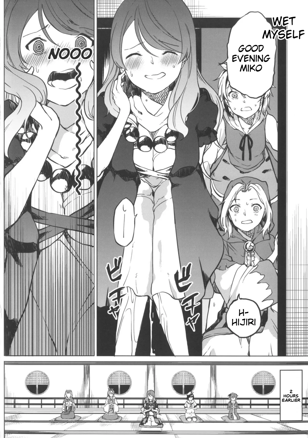 (Shuuki Reitaisai 4) [Tukimi Atelier (KURUTSUKI)] Toire ni ikitai! Hijiri desuga (Touhou Project) [English] imagen número 4